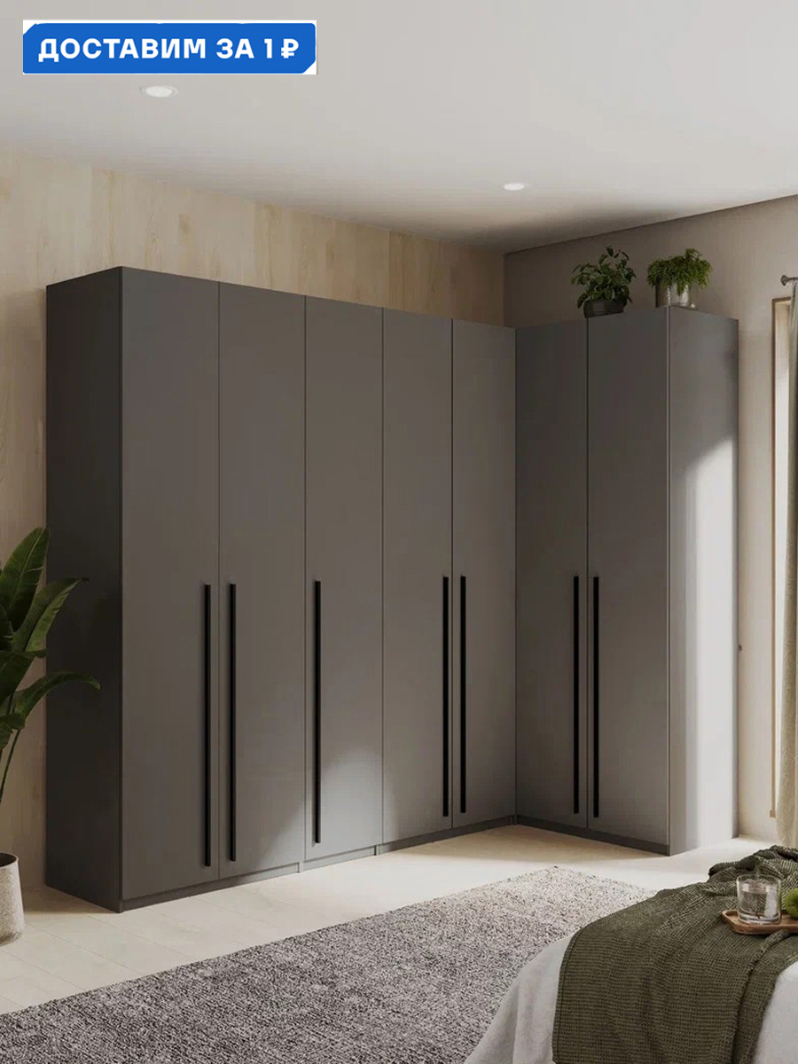 Изображение товара Шкаф распашной Принцесса Мелания 7 дверей графит серия София