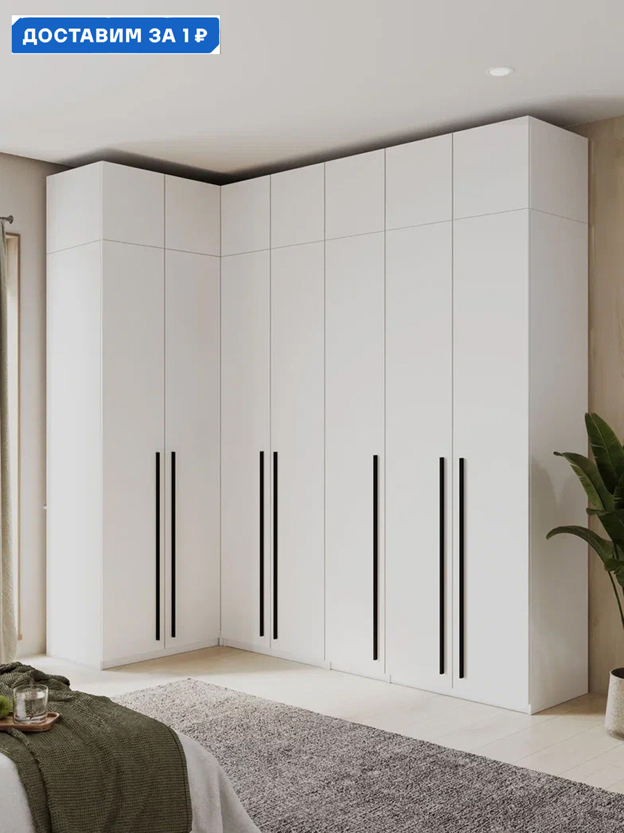 Изображение товара Угловой шкаф для одежды Принцесса Мелания 7 дверей белый ЛДСП Россия