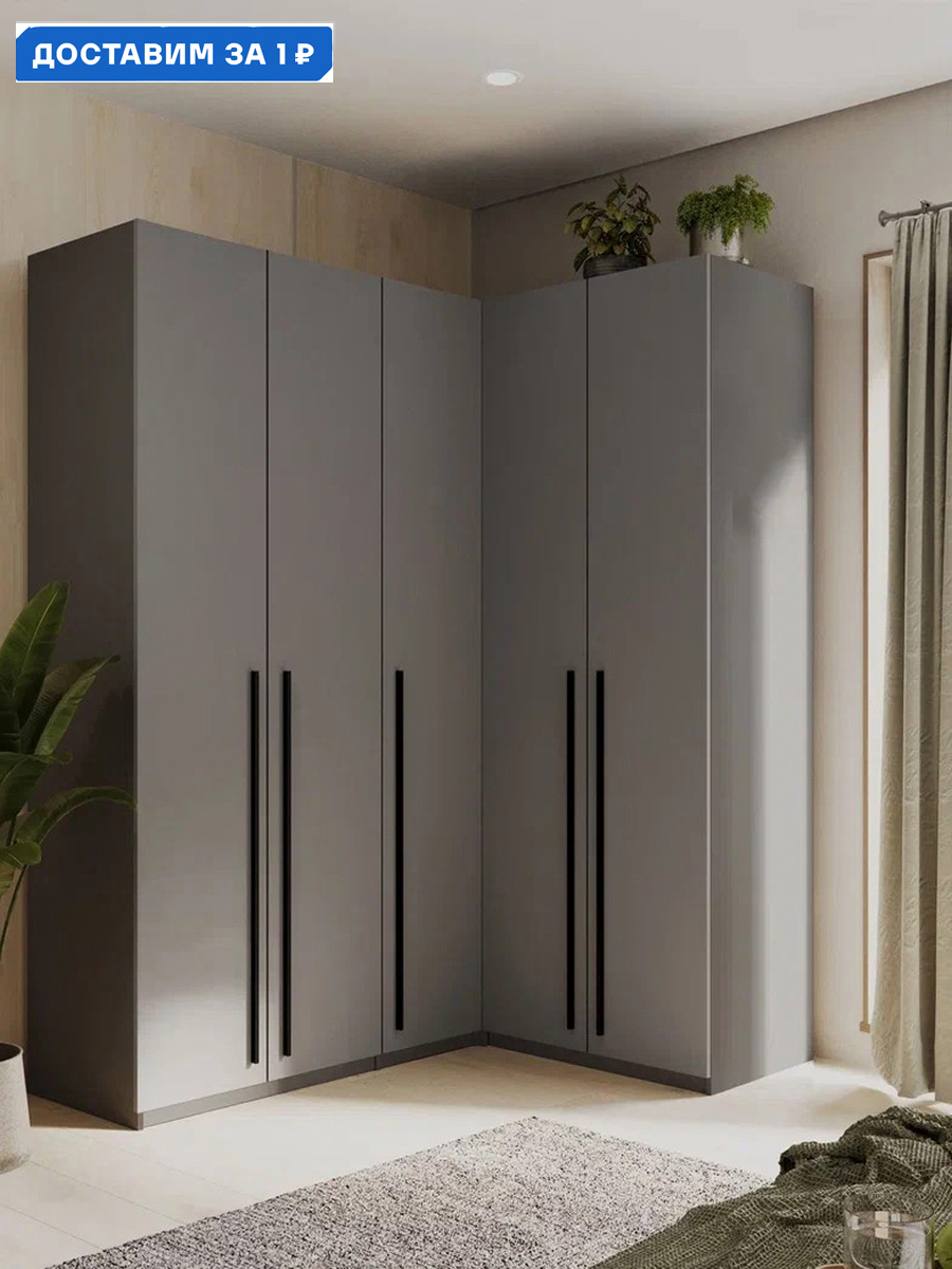 Изображение товара Шкаф распашной Принцесса мелания 3130/3 с 5 дверями графитовый