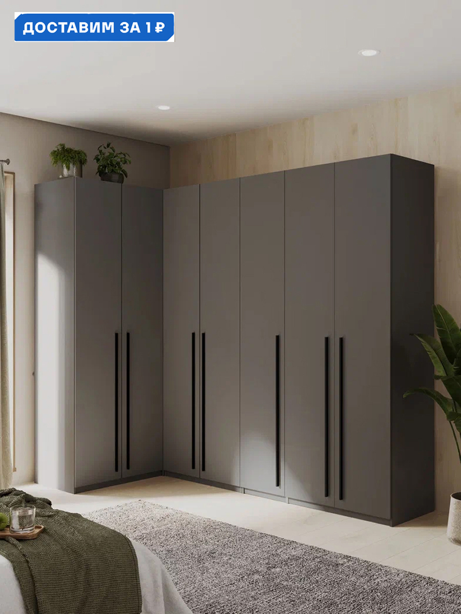 Изображение товара Шкаф распашной Принцесса мелания 3129/5 с 7 дверями 130x220x50 см ЛДСП цвет графит