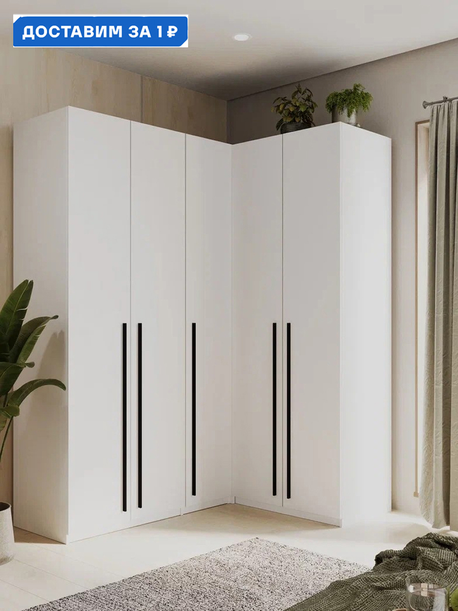 Изображение товара Угловой шкаф Принцесса Мелания 3030/3 с 5 дверями