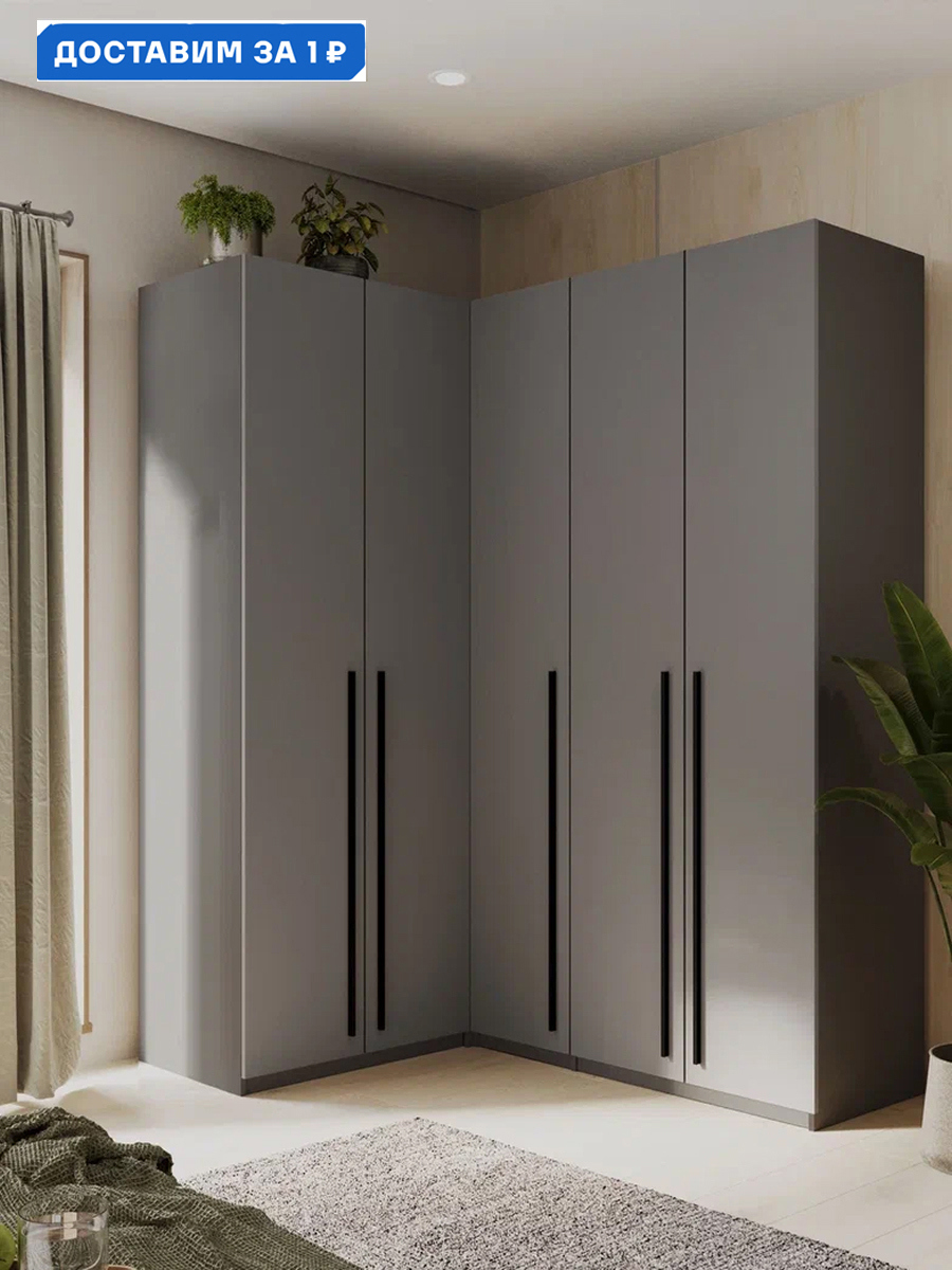 Изображение товара Угловой шкаф для одежды Принцесса Мелания 3129/3 5 дверей графит ЛДСП современный стиль