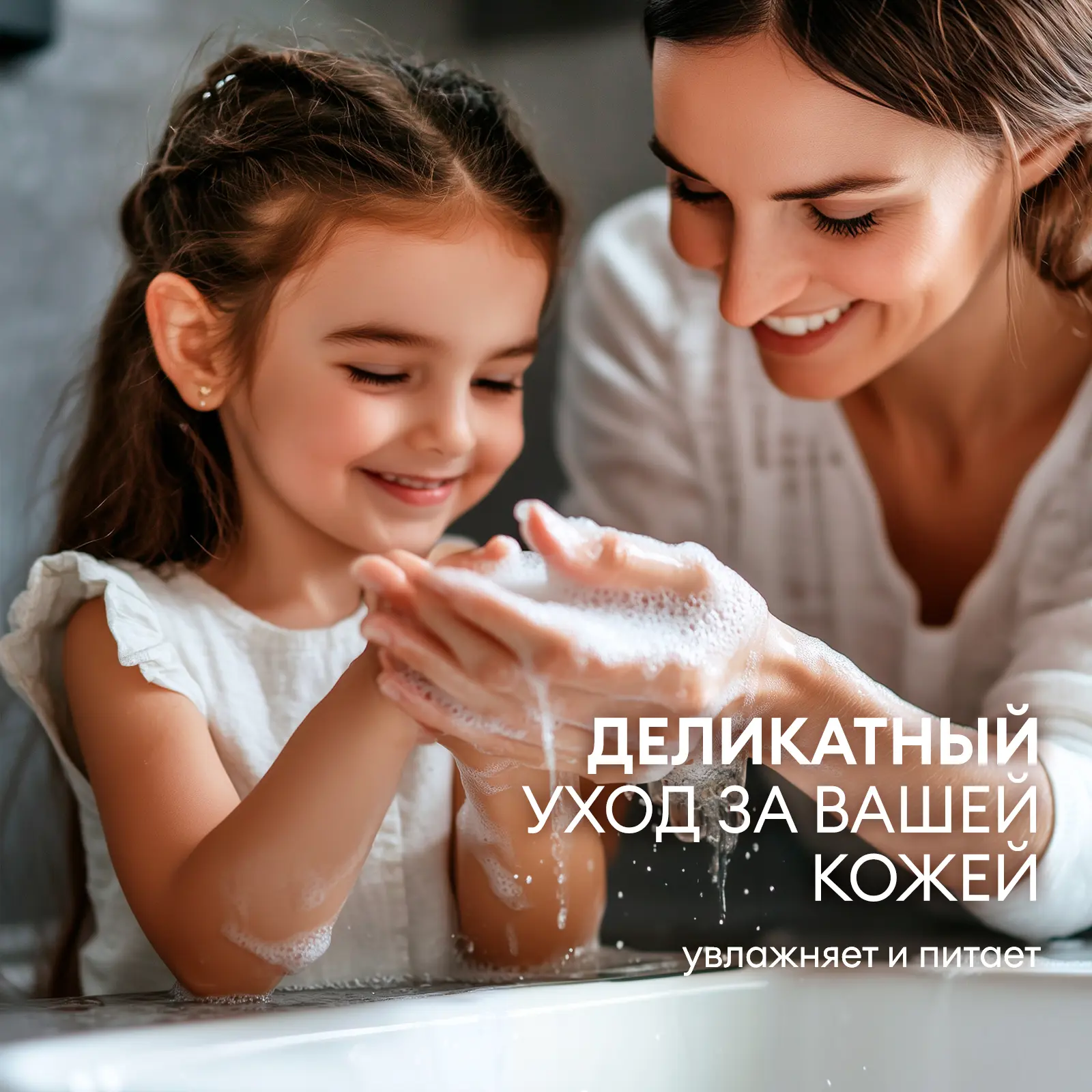 Жидкое мыло Grass Milana Fruit Bubbles 5 кг - 6