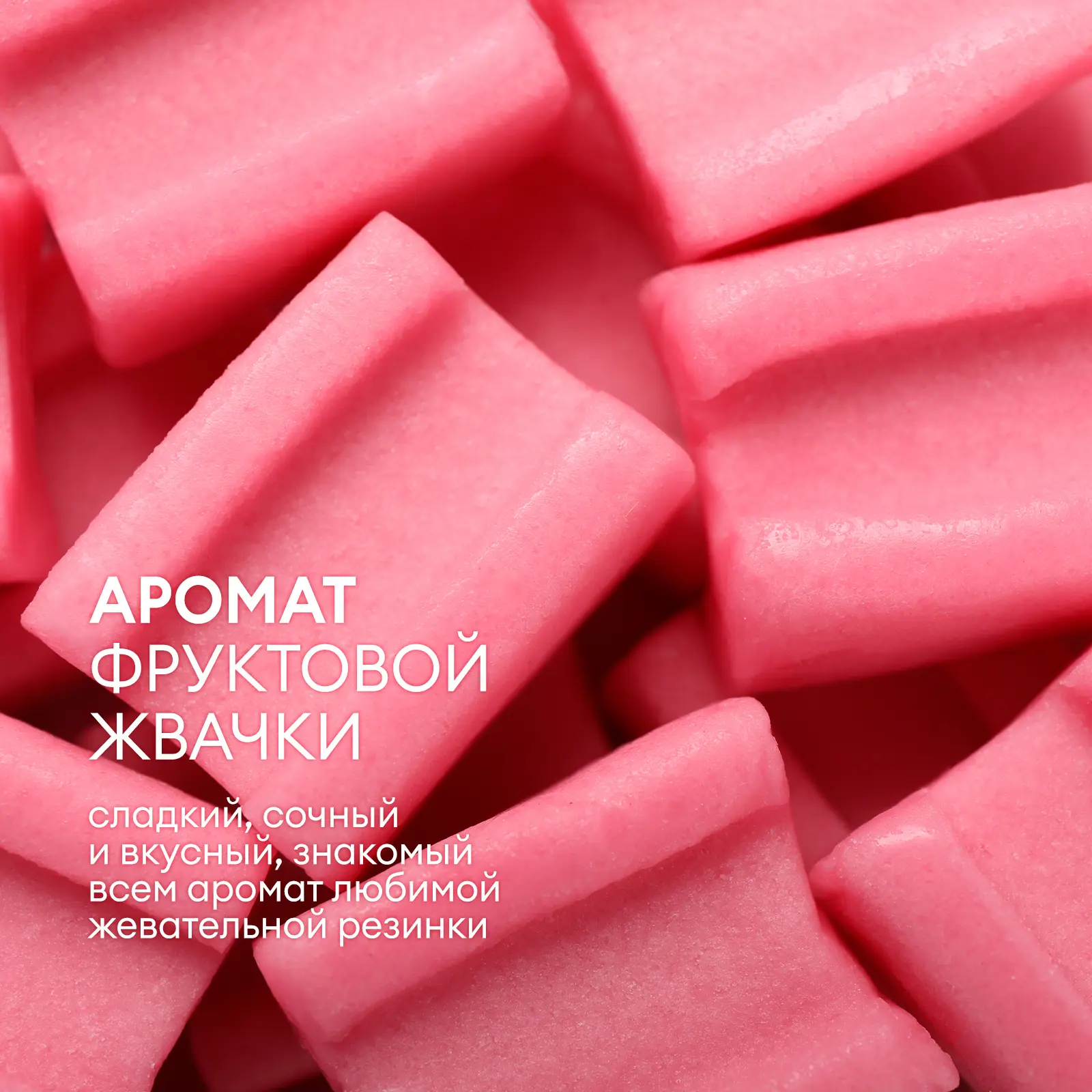 Жидкое мыло Grass Milana Fruit Bubbles 5 кг - 5