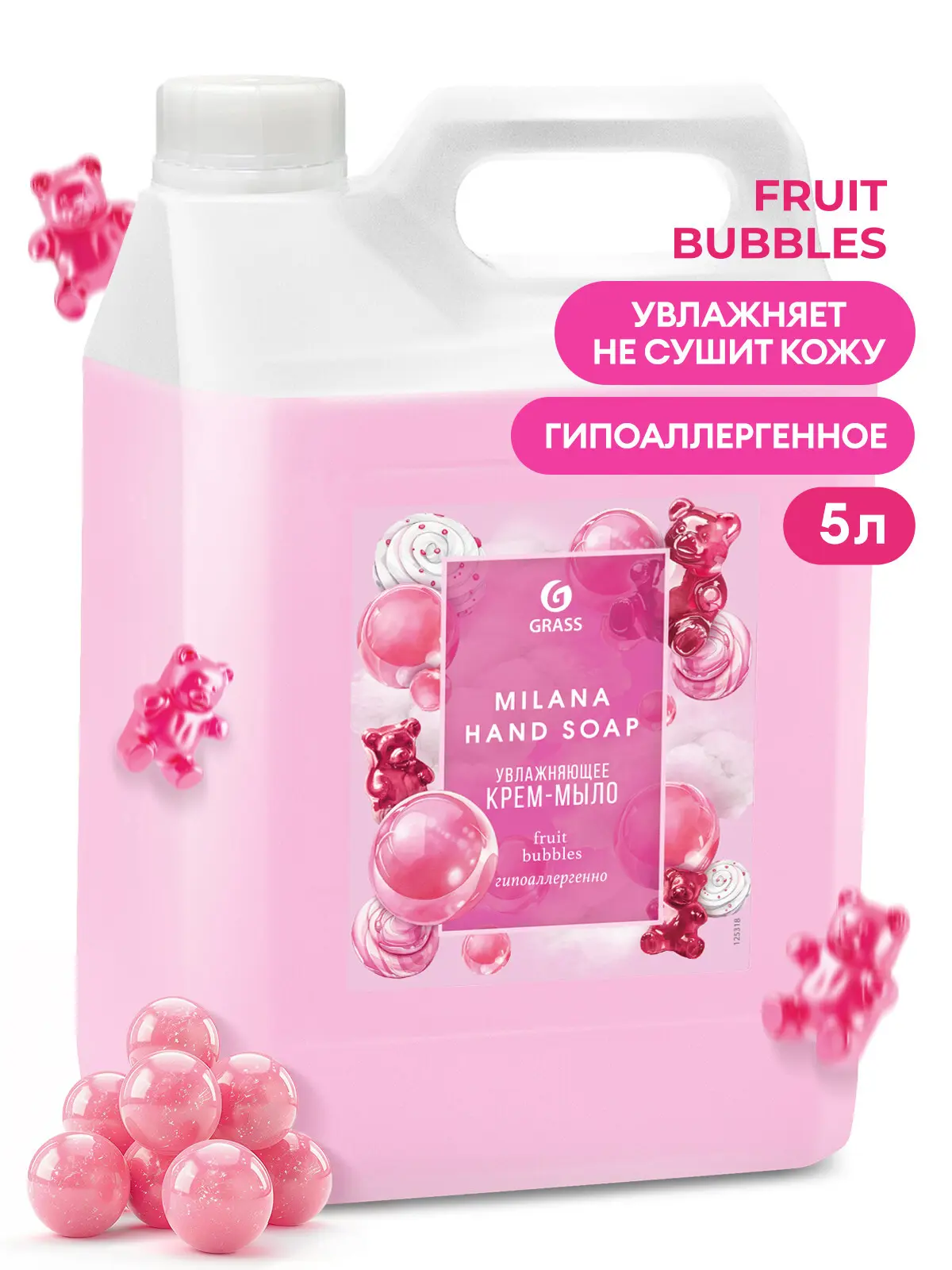 Жидкое мыло Grass Milana Fruit Bubbles 5 кг - 1