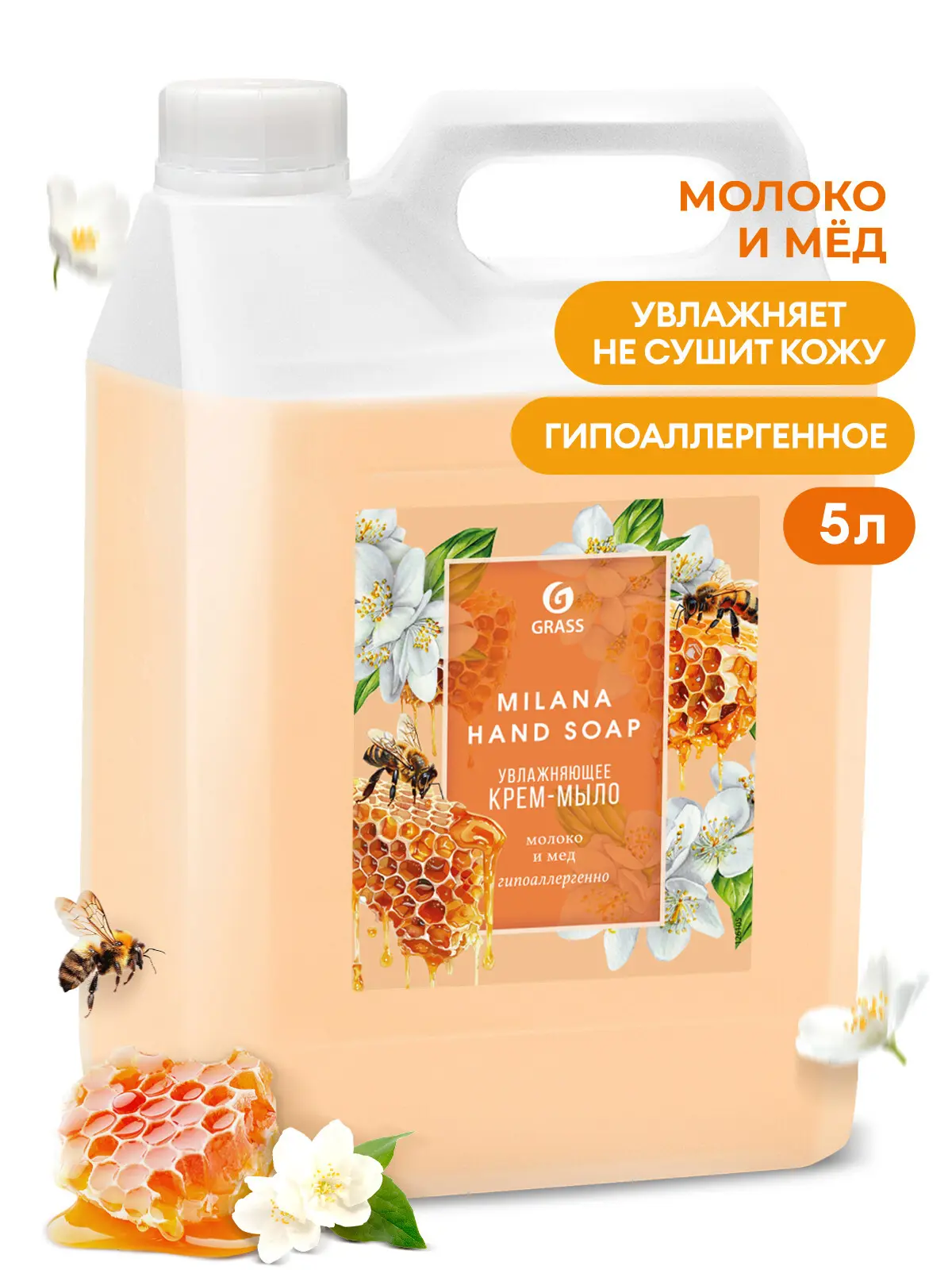 Жидкое крем-мыло Grass Milana Молоко и мед 5 кг - 1