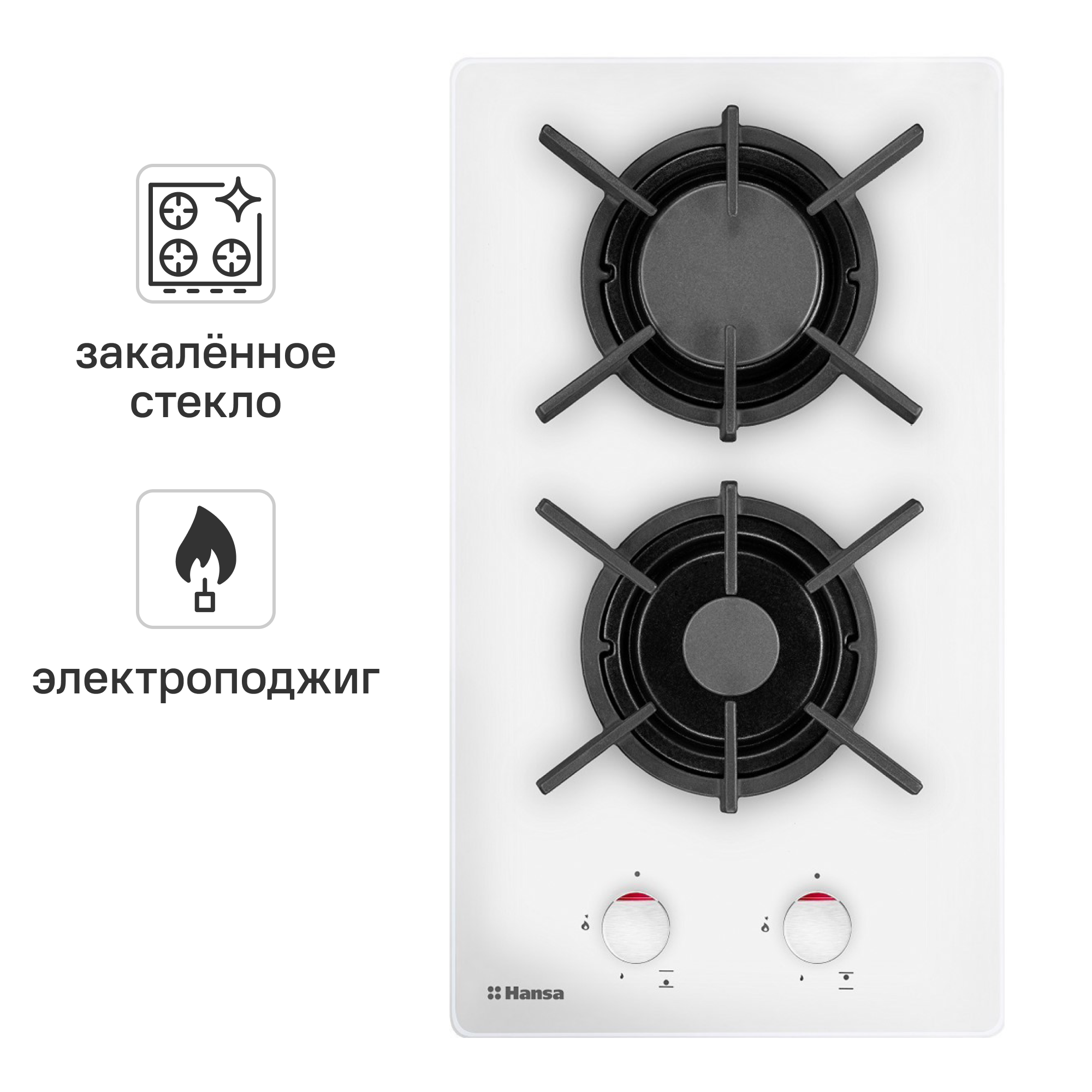 Изображение товара Газовая варочная панель Hansa BHKW330500 30 см 2 конфорки цвет белый
