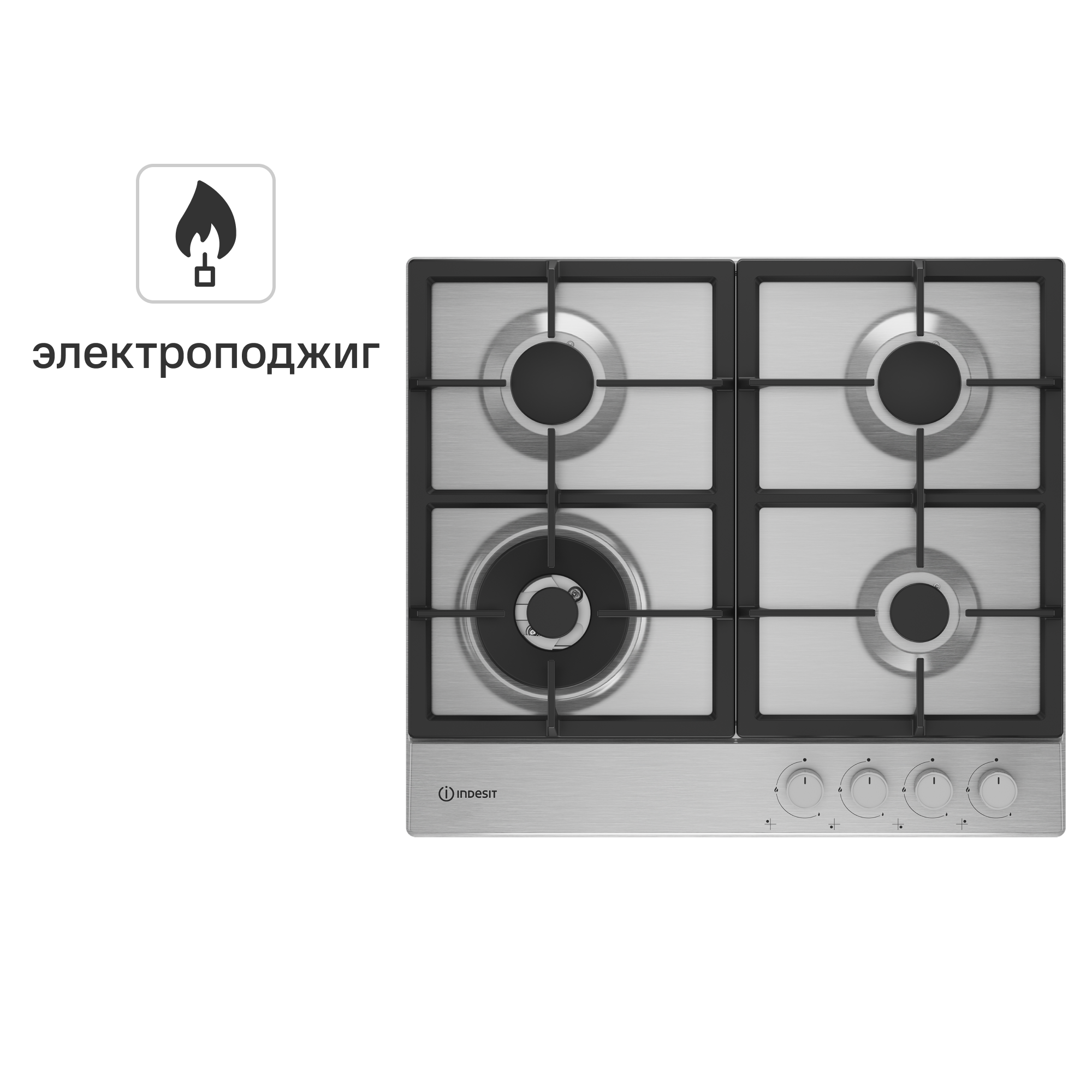Изображение товара Газовая варочная панель Indesit THPM 642 W/IX/I 58 см 4 конфорки нержавеющая сталь