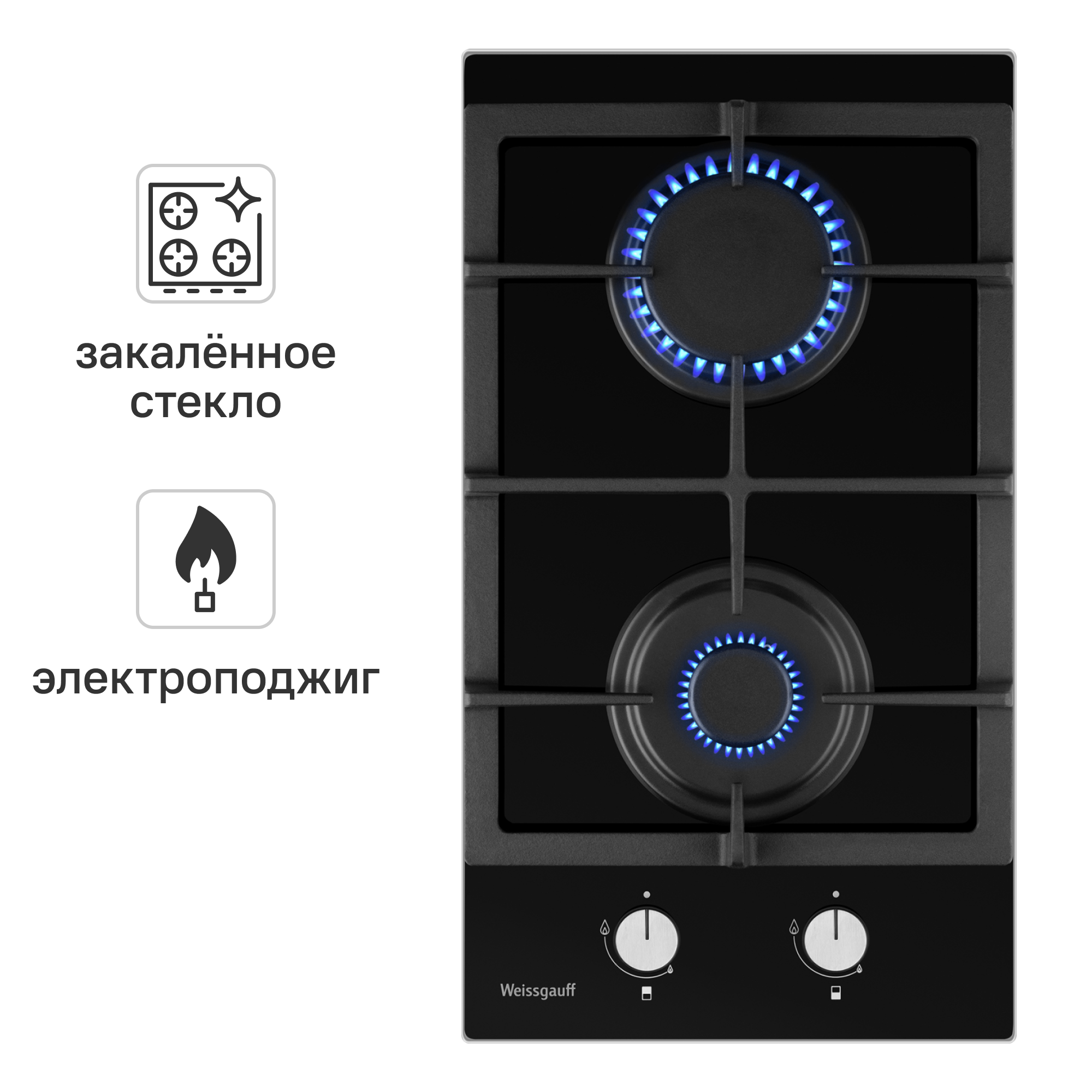 Изображение товара Газовая варочная панель Weissgauff HGG 320 BGL 29.4 см 2 конфорки черный