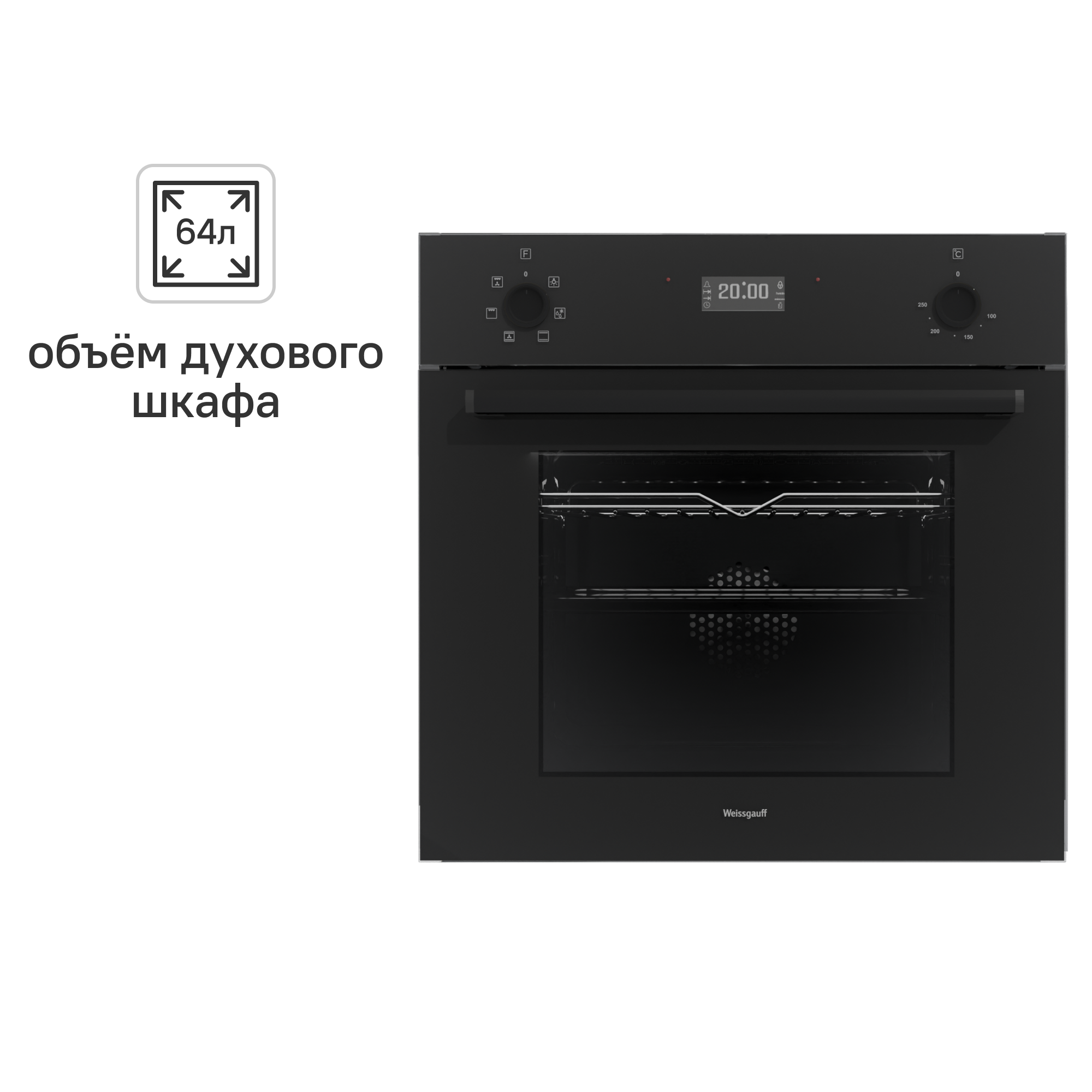 Изображение товара Электрический духовой шкаф Weissgauff EOV 676 60x60x60 см черный с конвекцией