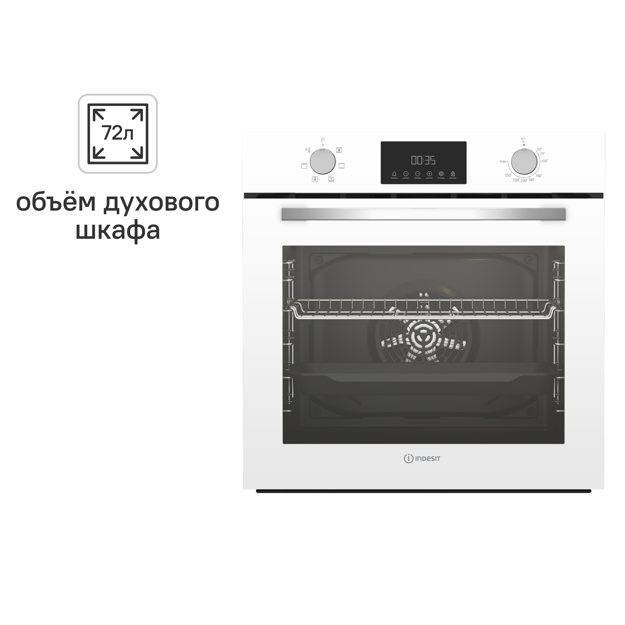 Изображение товара Электрический встраиваемый духовой шкаф Indesit IFE 3644 WH 72 л конвекция белый Изображение товара Электрический встраиваемый духовой шкаф Indesit IFE 3644 WH 72 л конвекция белый