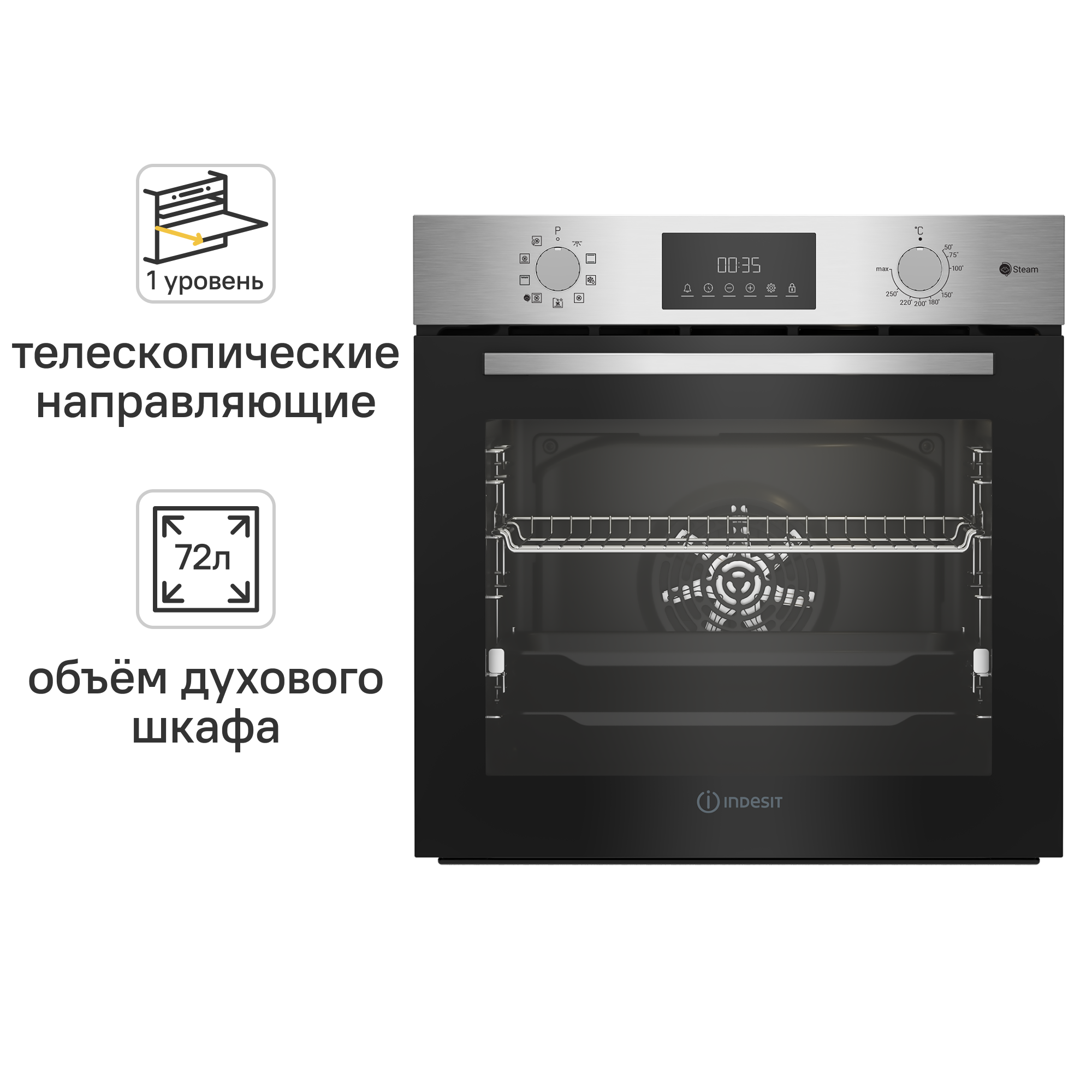 Изображение товара Электрический Духовой Шкаф Indesit Ifse 3841 J Ix 59.4x59.5 См Конвекция Цвет Нержавеющая Сталь