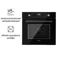 Изображение товара Электрический встраиваемый духовка Weissgauff EOA 39 PDB черный 58л 9 режимов