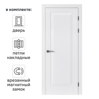 Изображение товара Дверь межкомнатная глухая Альпика 60x200 см ПЭТ цвет белый с замком и петлями