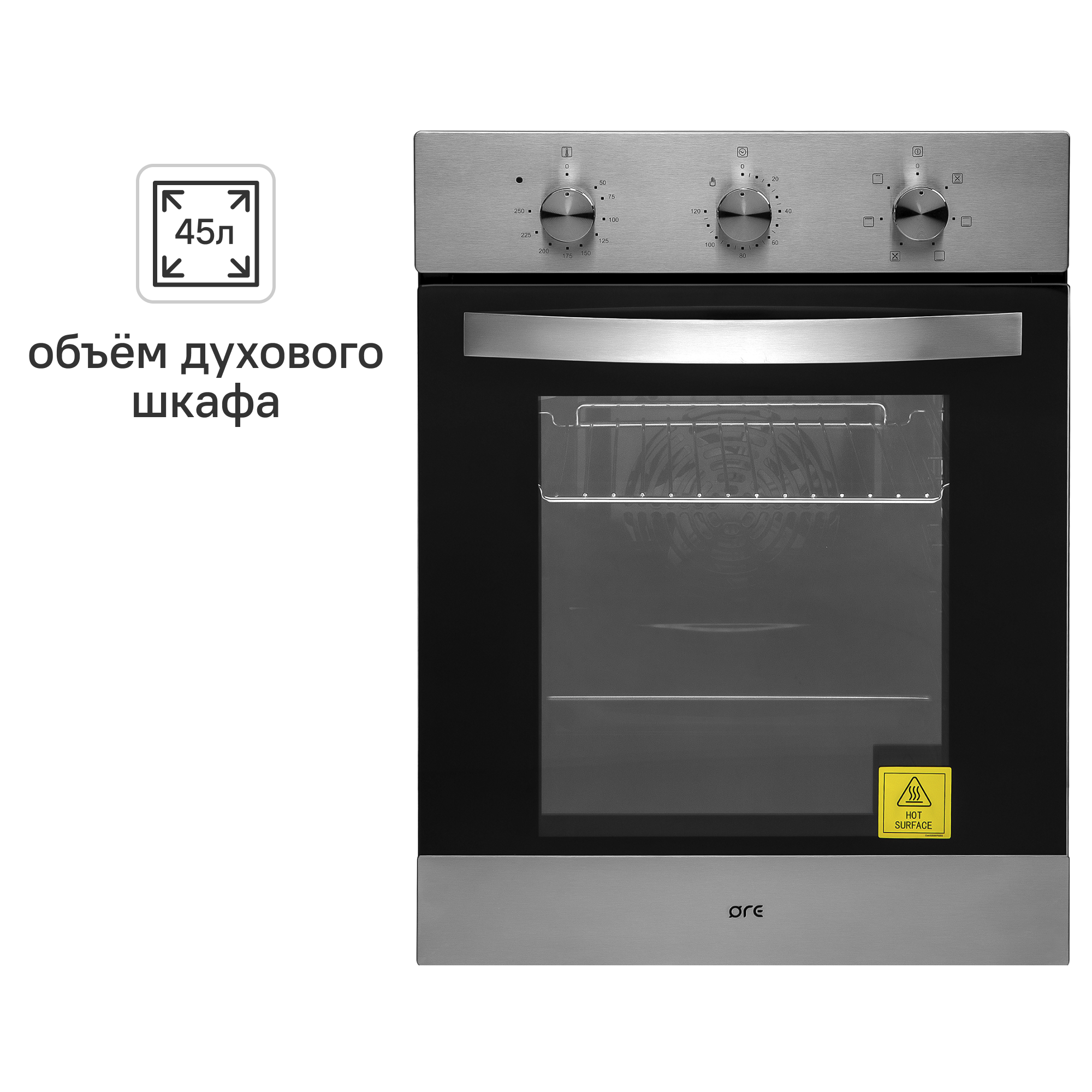 Изображение товара Электрический встраиваемый духовой шкаф ORE VS45 45x59.5x54.6 см серебристый