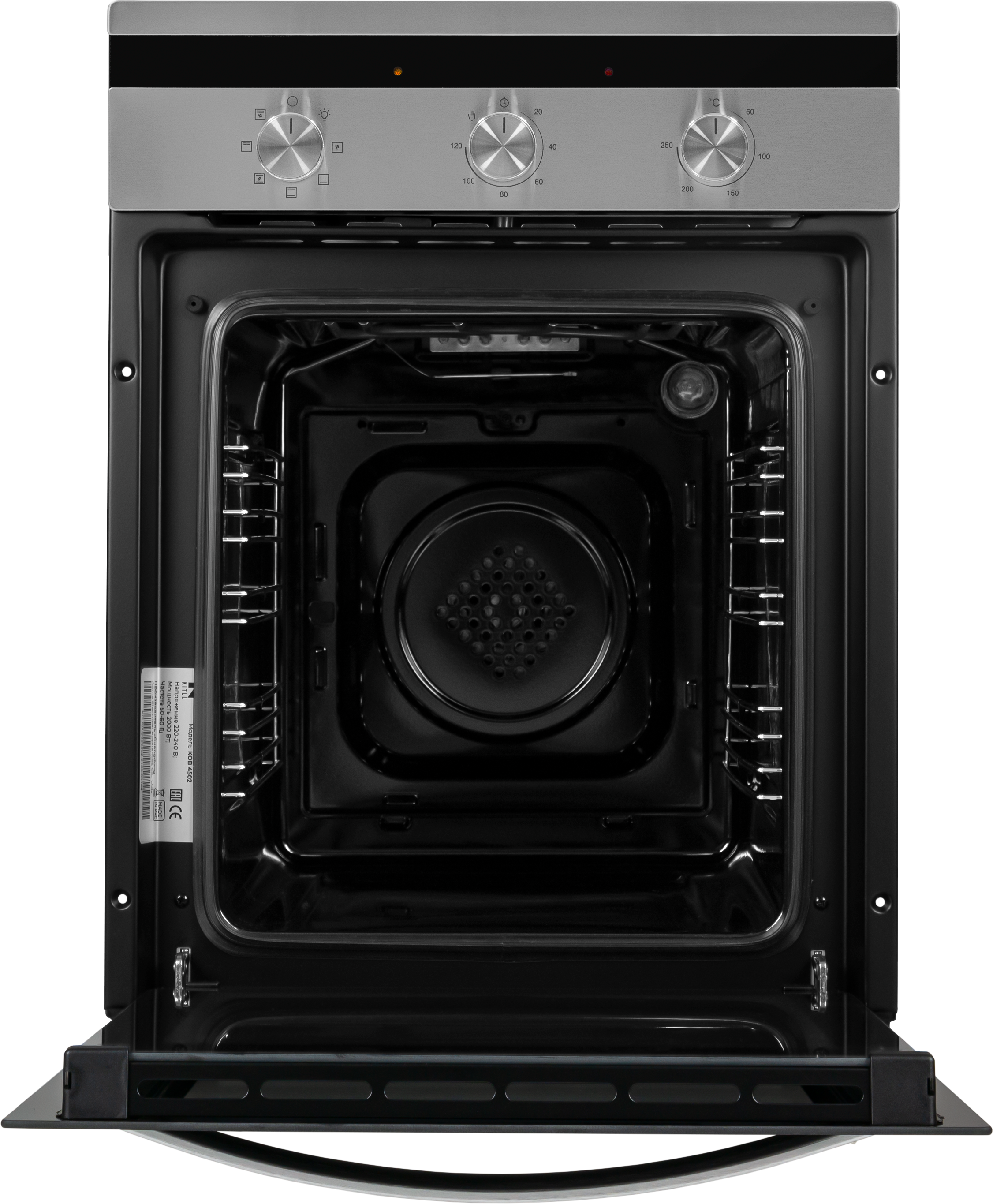 Электрический духовой шкаф Kitll KOB 4502 INOX 45x59.5x58 см цвет нержавеющая сталь - 3