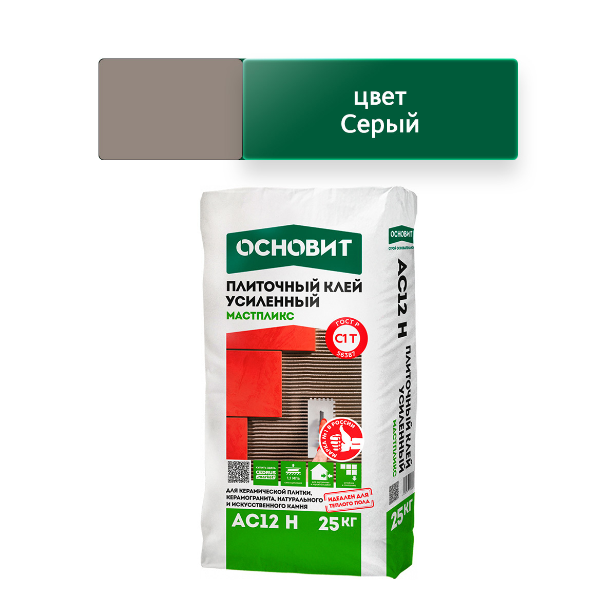 Изображение товара Усиленный плиточный клей Основит Мастпликс АС12 H 25 кг для внутренних и наружных работ