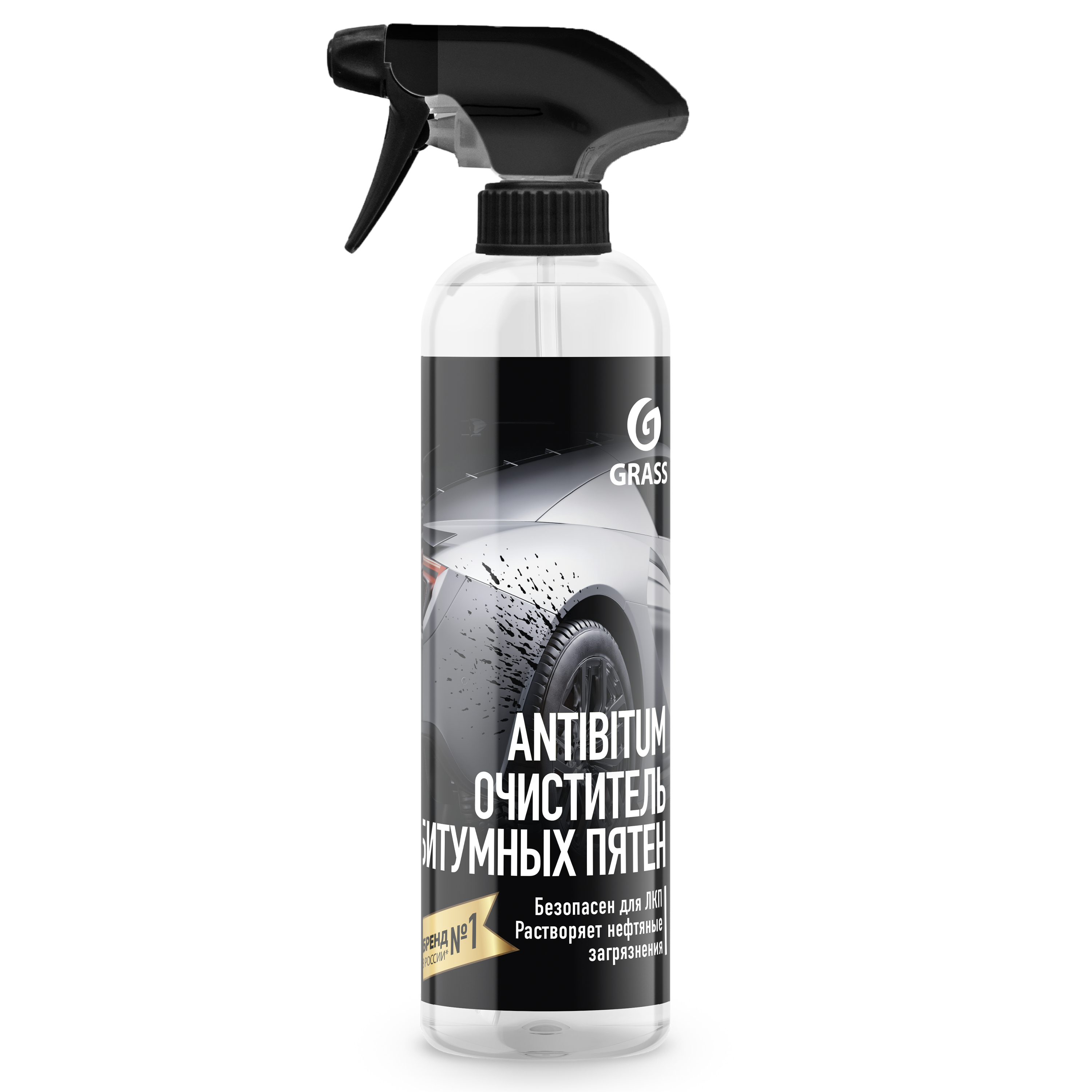 Изображение товара Очиститель битумных пятен Grass Antibitum 0.5 л для удаления дорожных загрязнений