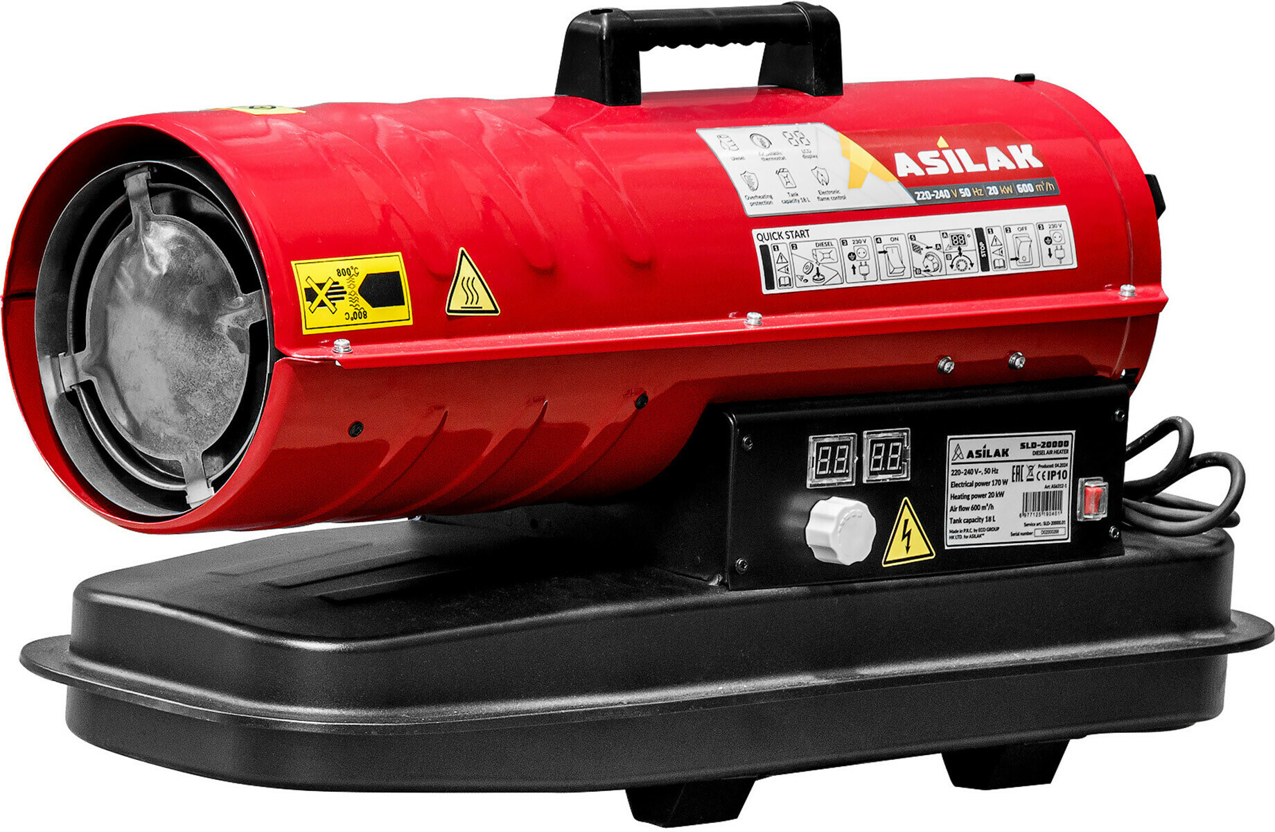 Изображение товара Дизельная тепловая пушка ASILAK AS6312-1 20 кВт для больших помещений