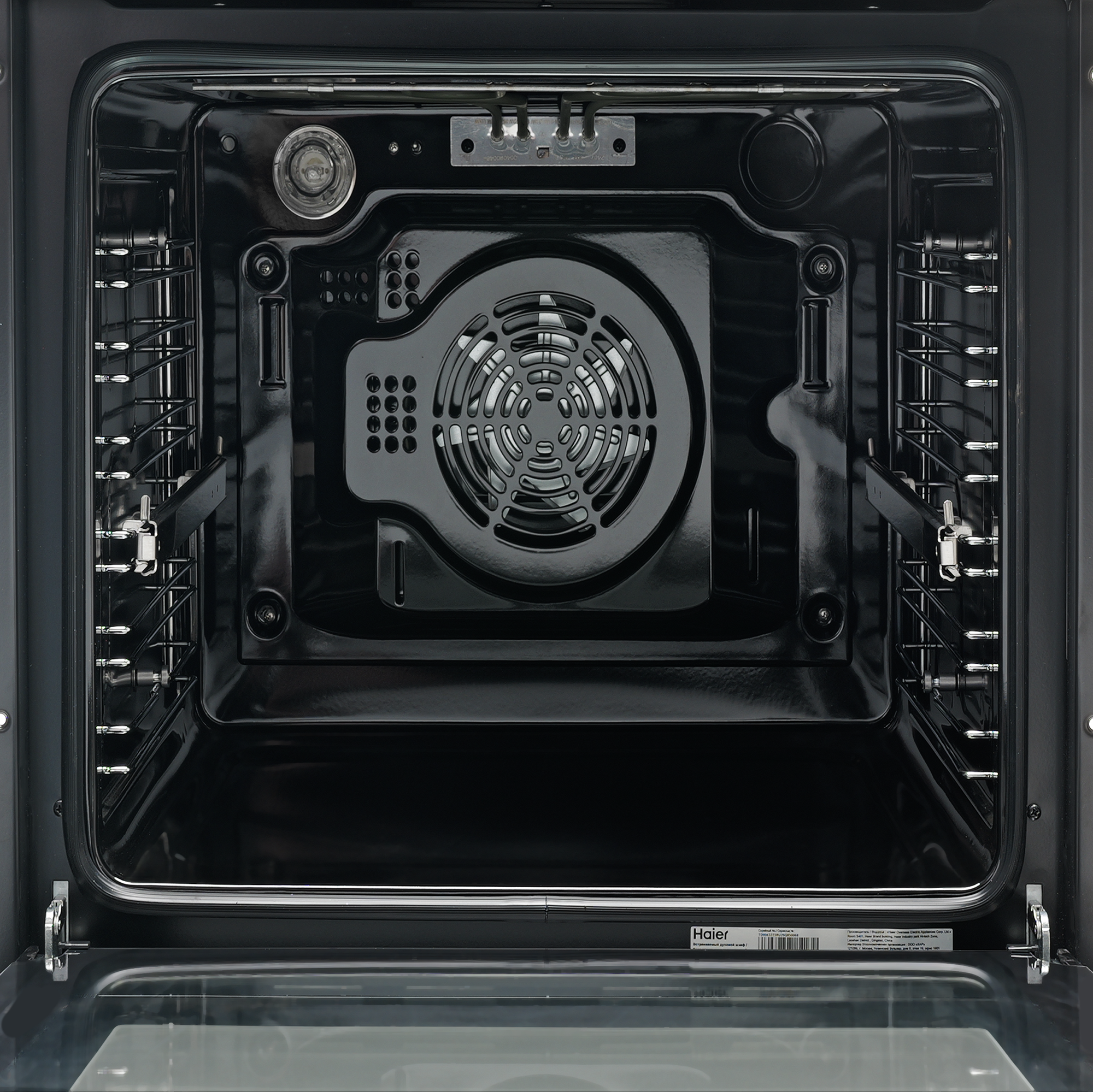 Электрический духовой шкаф Haier HOX-FP3AWB 59.5x59.5x56.7 см конвекция цвет белый - 10