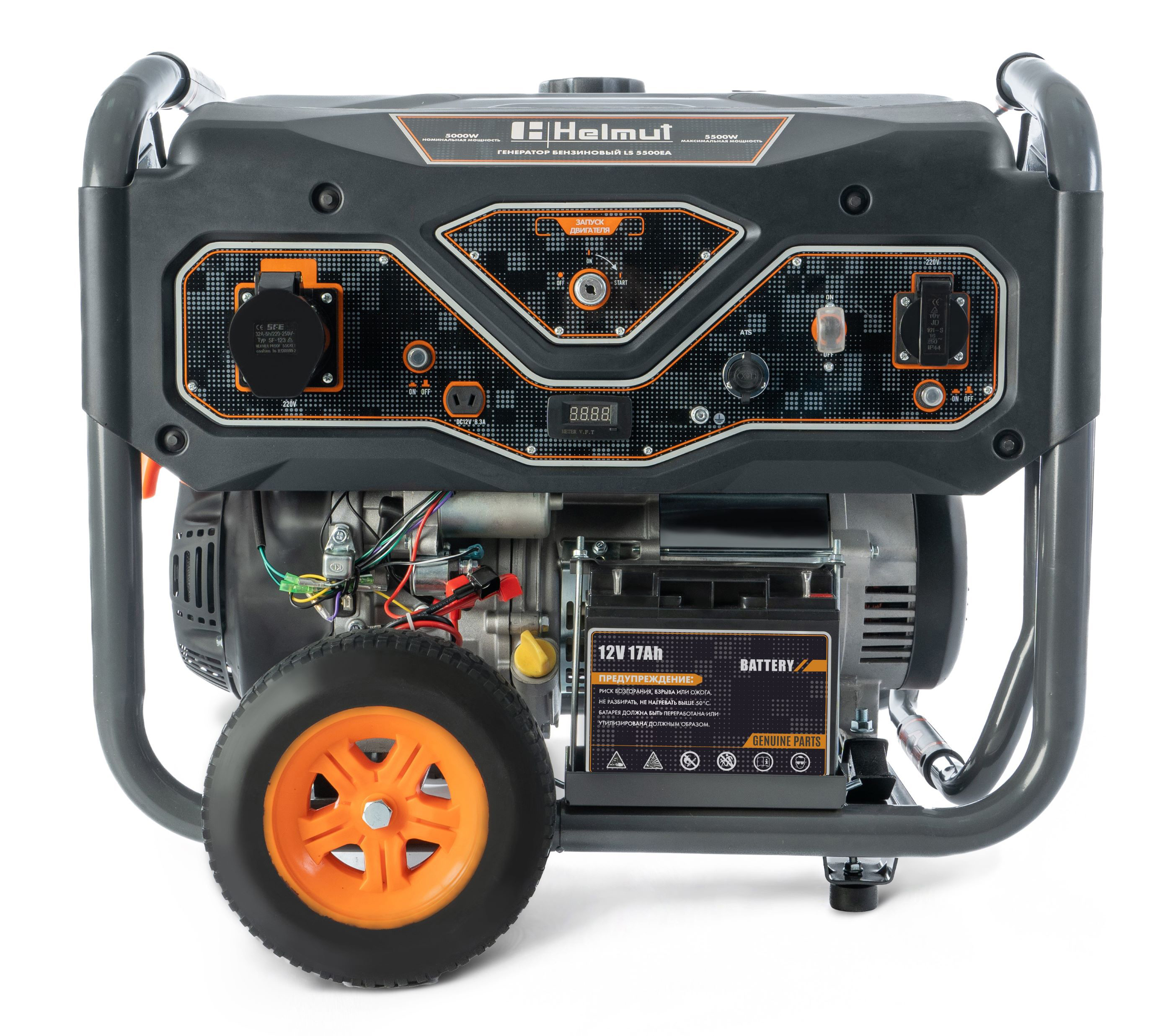 Изображение товара Генератор бензиновый Helmut LS 5500EA мощностью 5.5 кВт