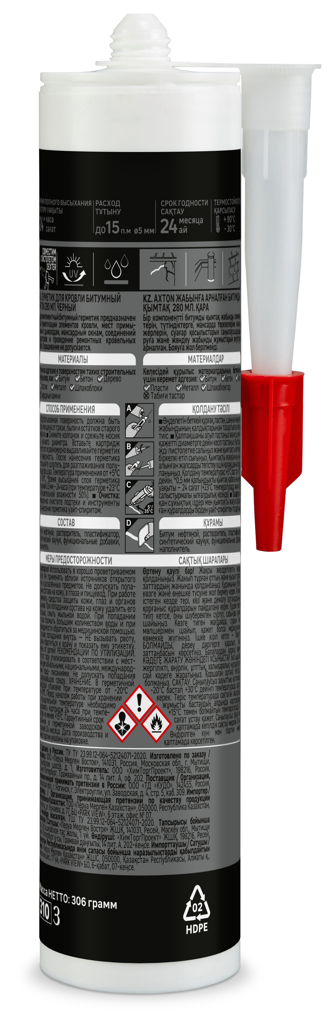 Массаж порно