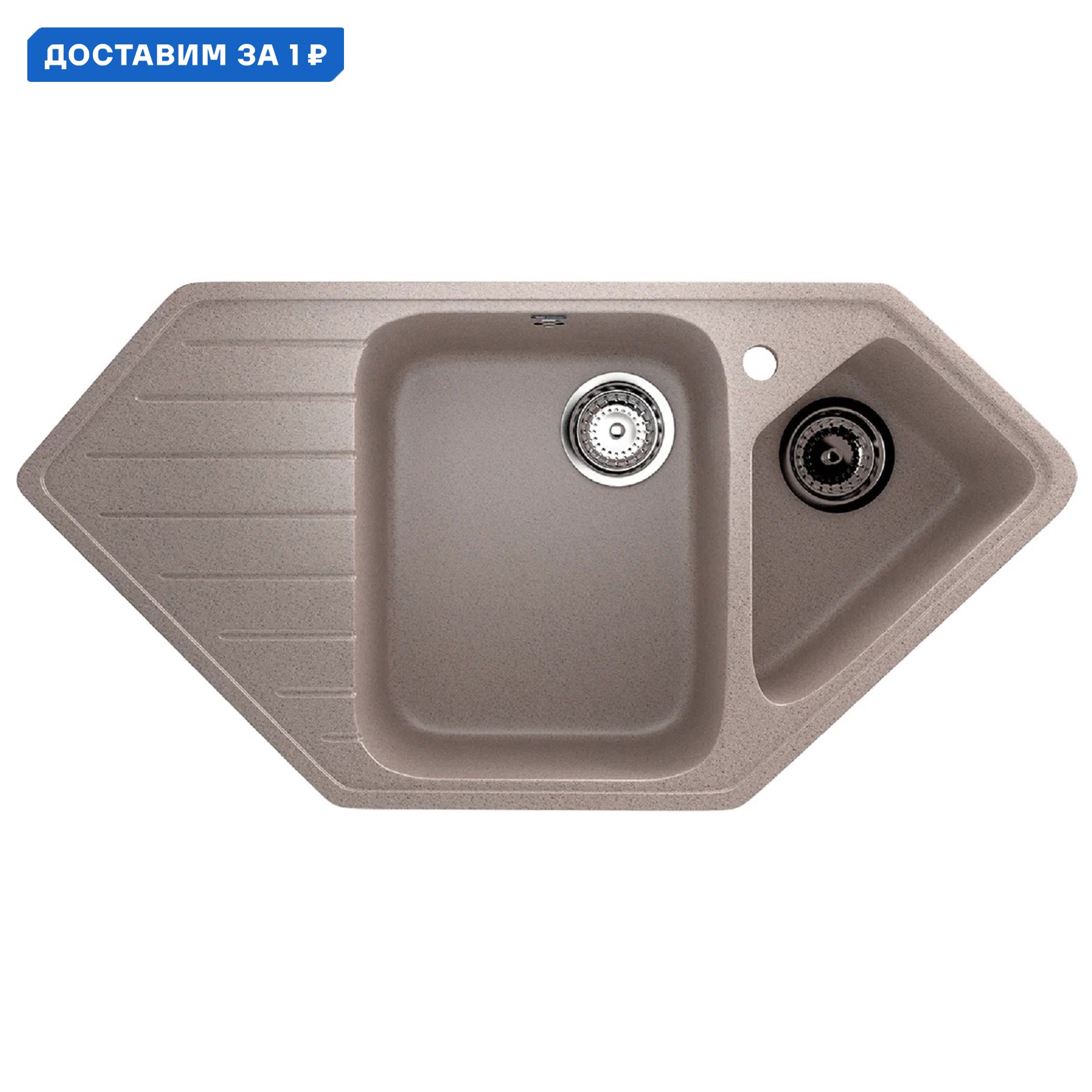 Изображение товара Мойка кухонная угловая двухсекционная ULGRAN U-409-302 бежевый