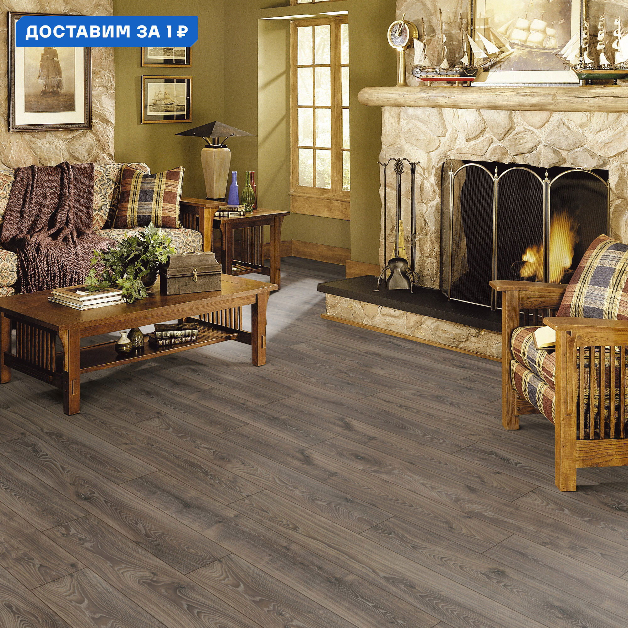 Изображение товара Ламинат Kronotex Robusto Дуб Таймлесс D3590 12 мм влагостойкий класс 33