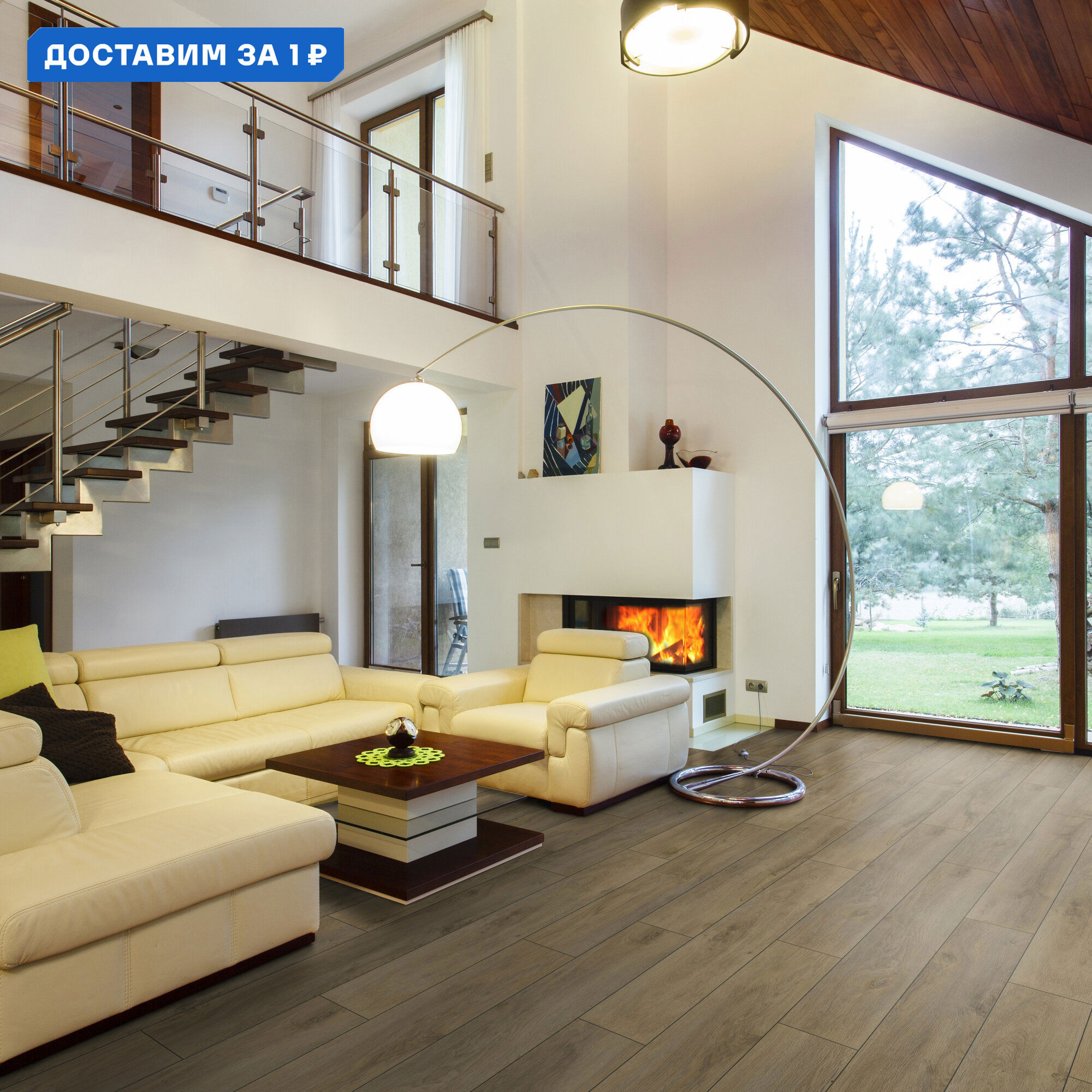 Изображение товара Ламинат Kronotex Дуб коричневый Премиум D4957 12 мм 33 класс фаска 1.29 м²