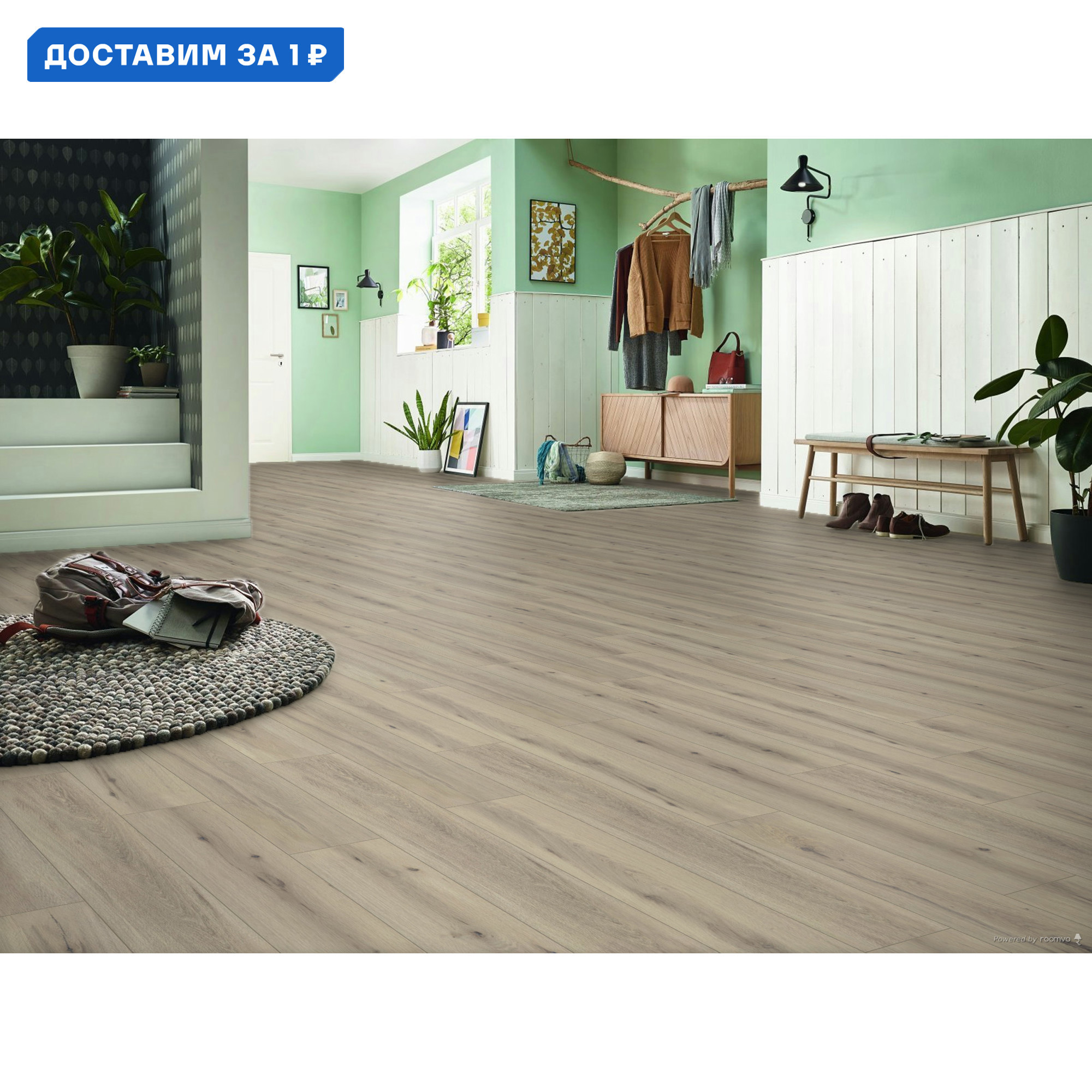 Изображение товара Ламинат Kronotex Дуб Аризона бежевый D80032 33 класс толщина 12 мм с фаской 1.293 м², цена за упаковку