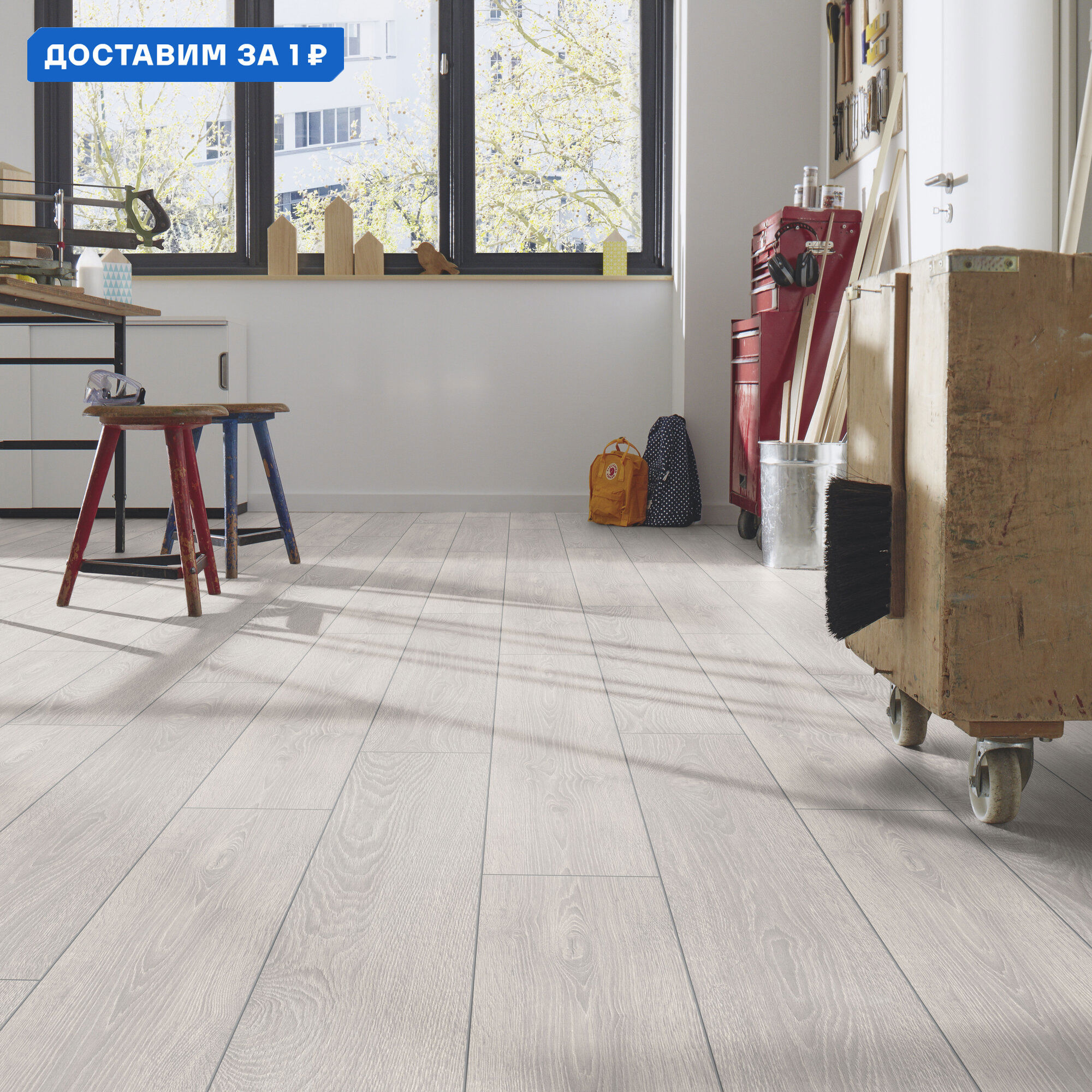 Изображение товара Ламинат Kronotex Дуб столичный светлый D2800R 33 класс толщина 12 мм с фаской 1.293 м², цена за упаковку