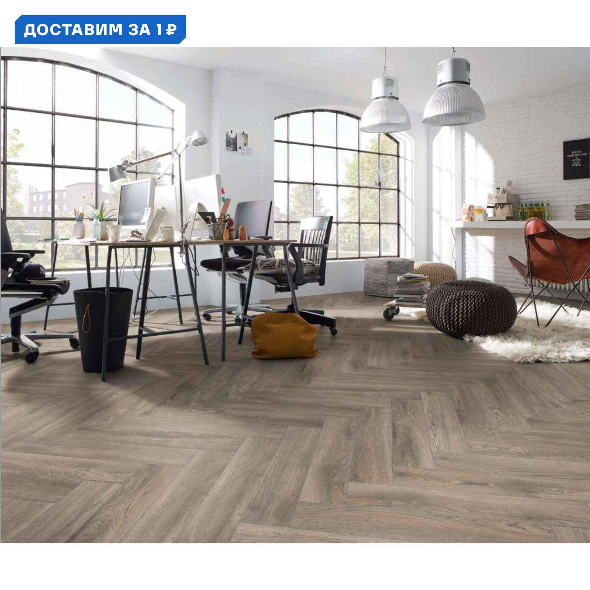 Изображение товара Ламинат Kronotex Дуб Брэдфорд D4627 33 класс толщина 10 мм с фаской 0.884 м², цена за упаковку