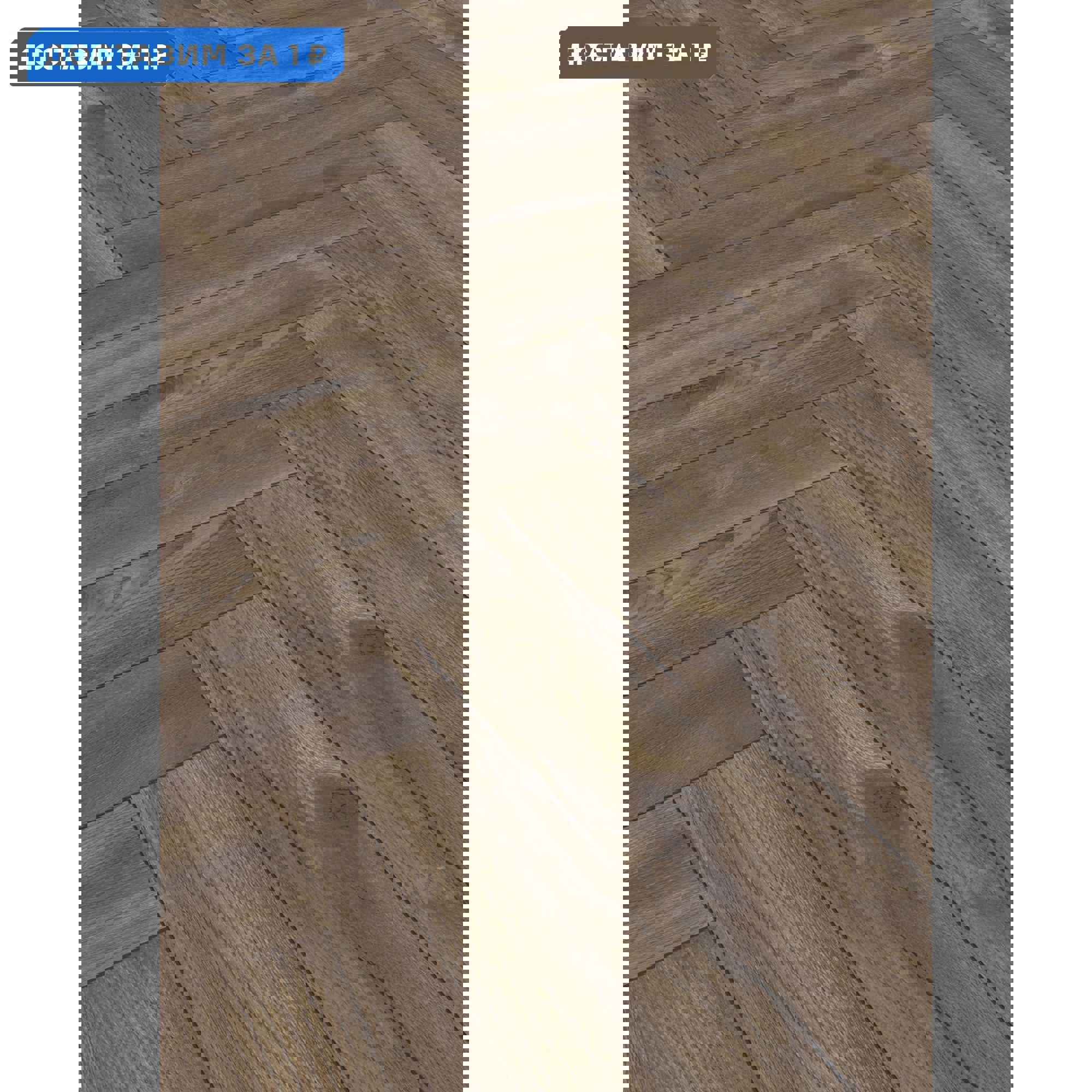 Изображение товара Ламинат Kronotex Дуб Кале D4766 32 класс 8 мм фаска 1.24 м² Германия