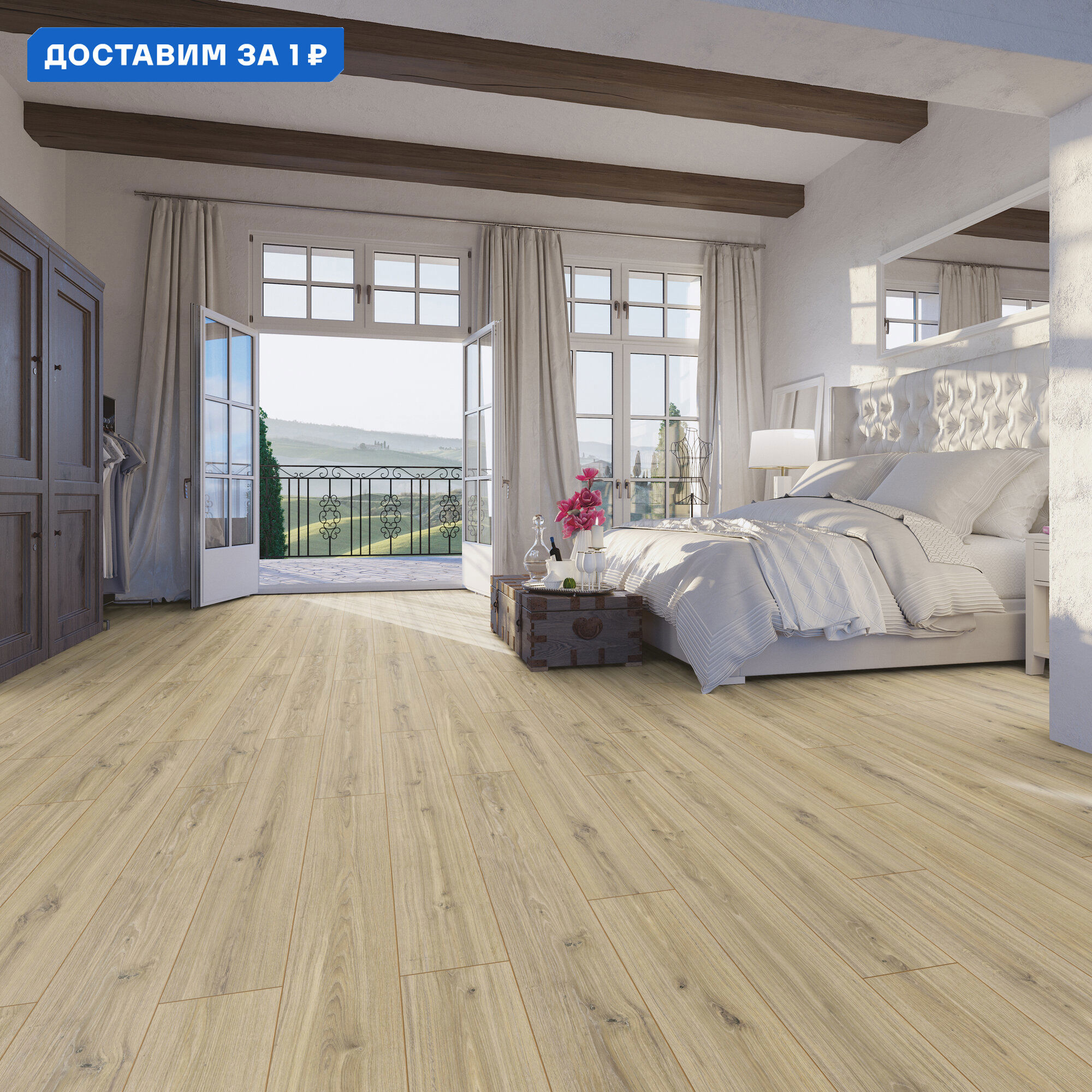 Изображение товара Ламинат Kronotex Дуб Фалсбург D3073 12 мм класс 33 с фаской 1.29 м2