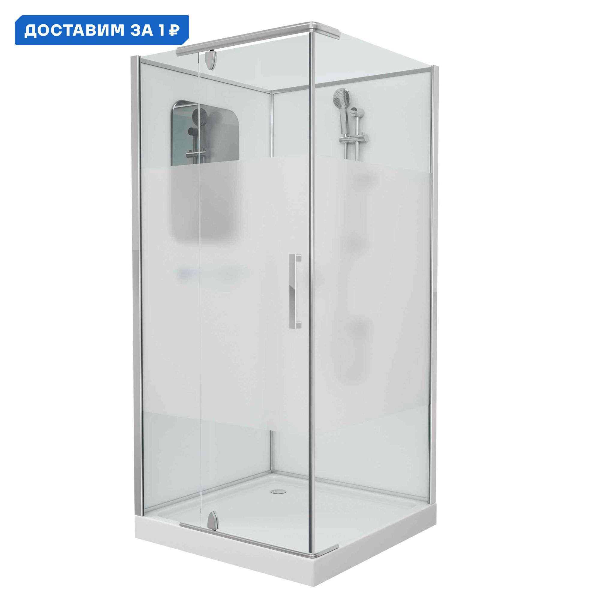 Изображение товара Гроссман GR170QL Душевая кабина с поддоном 96x97 см угловая прозрачное стекло