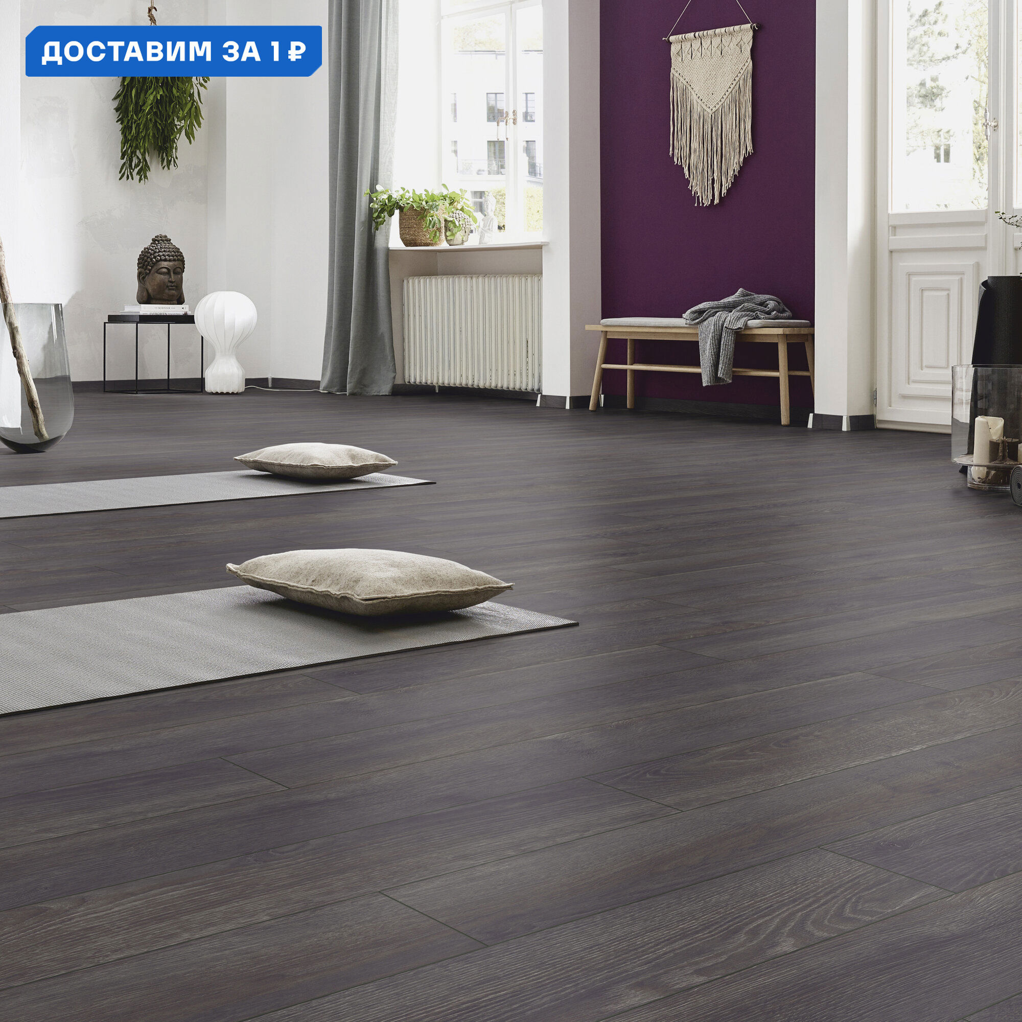 Изображение товара Ламинат Kronotex Дуб Эльба черный D6010 33 класс толщина 10 мм с фаской 1.3 м², цена за упаковку