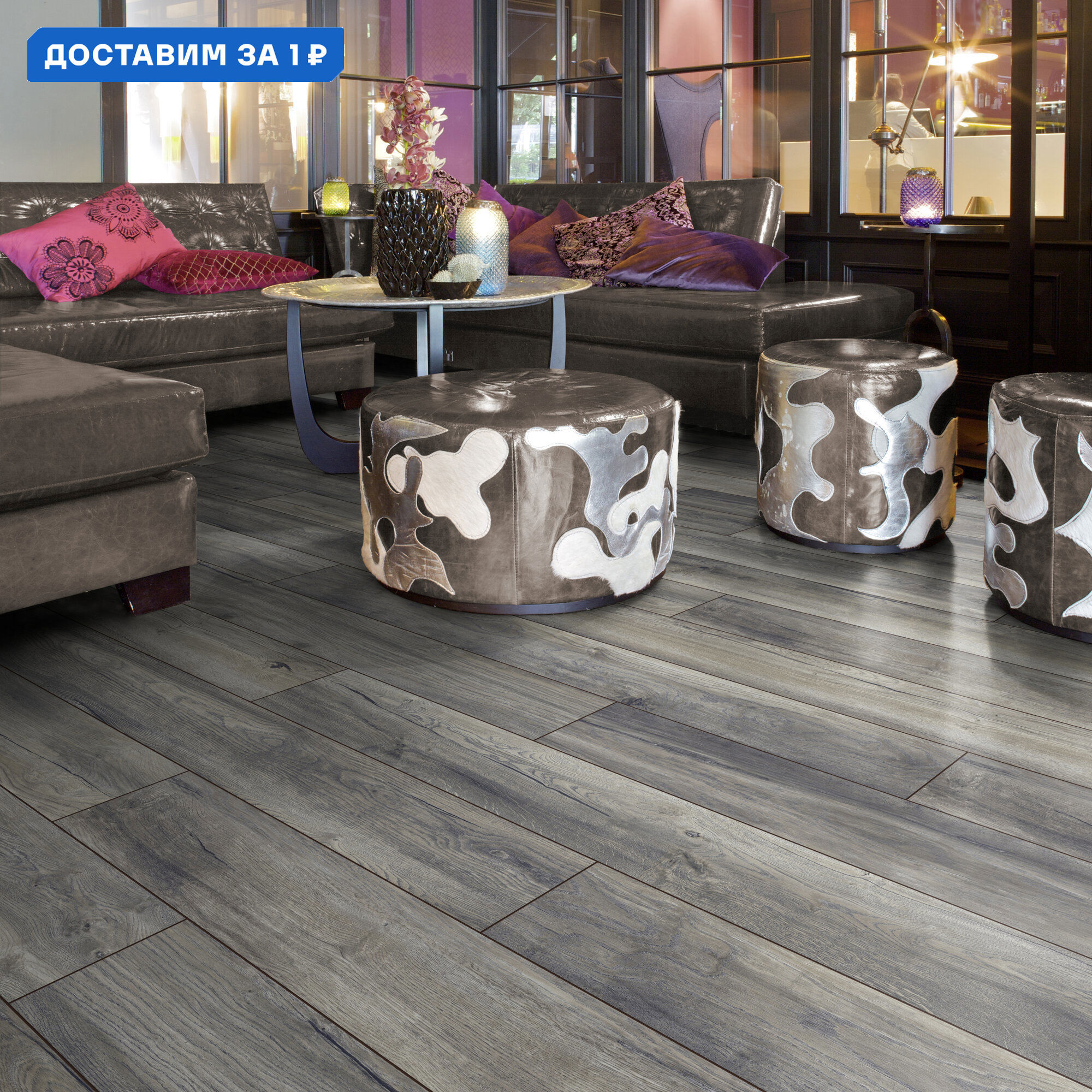 Изображение товара Ламинат Kronotex Дуб Портовый Серый D3572 33 класс 12 мм