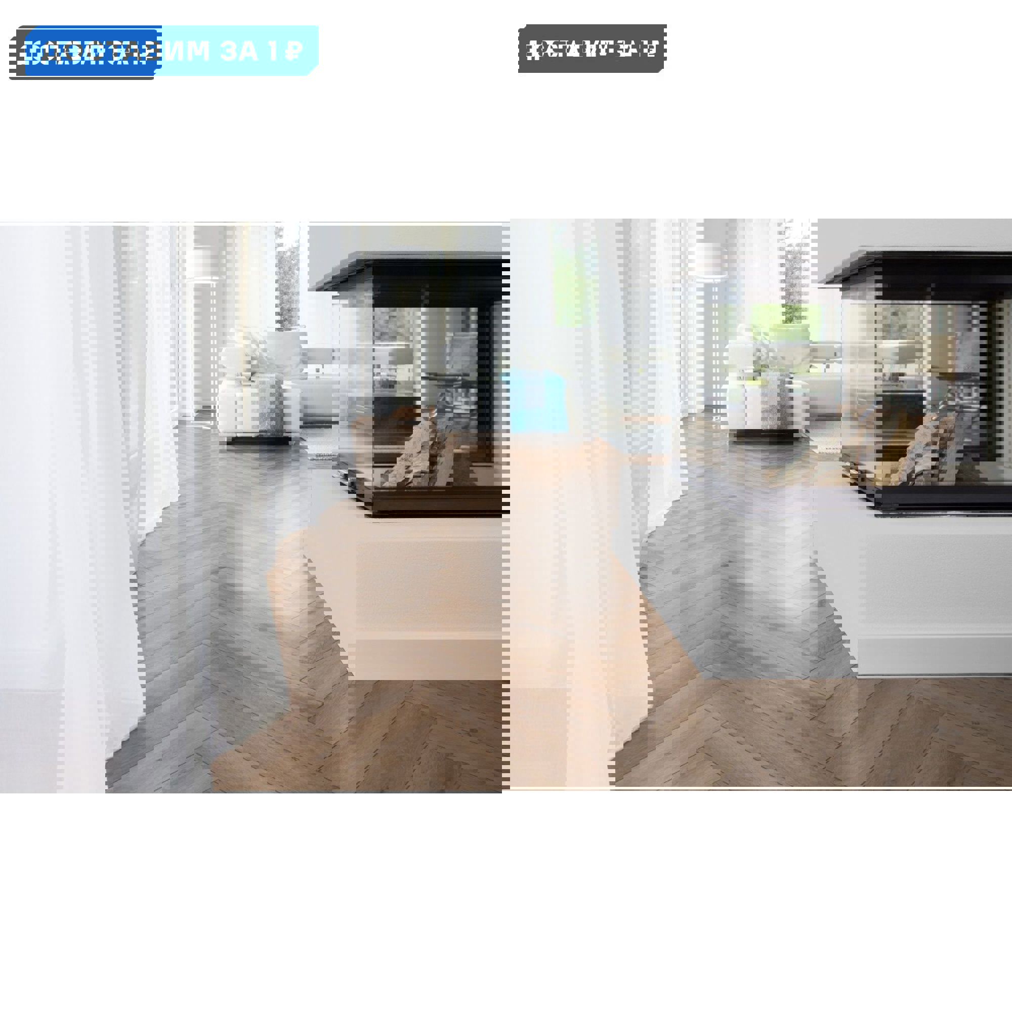 Изображение товара Ламинат Kronotex Дуб Метц D3766 8 мм 32 класс елочкой с фаской, Oбъем 1.24 м²