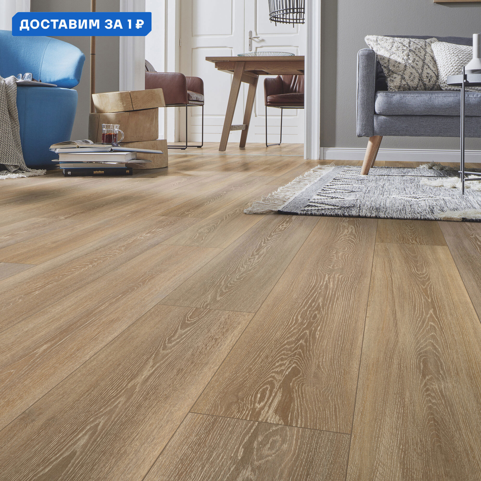 Изображение товара Ламинат Kronotex Exquisit Дуб Стирлинг медиум D2805E 32 класс толщина 8 мм с фаской 2.131 м², цена за упаковку