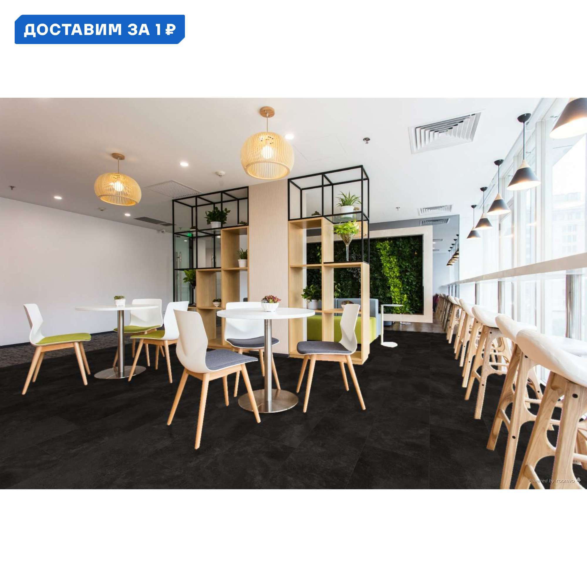 Изображение товара Кварцвиниловая плитка TheFloor Stone Lavarosa 42 класс 6 мм водостойкая