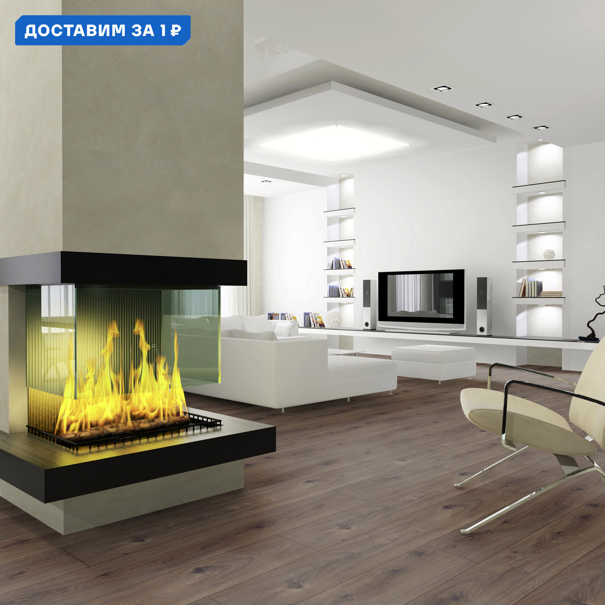 Изображение товара Ламинат Kronotex Exquisit Дуб Престиж темный D4168E 32 класс толщина 8 мм с фаской 2.131 м², цена за упаковку