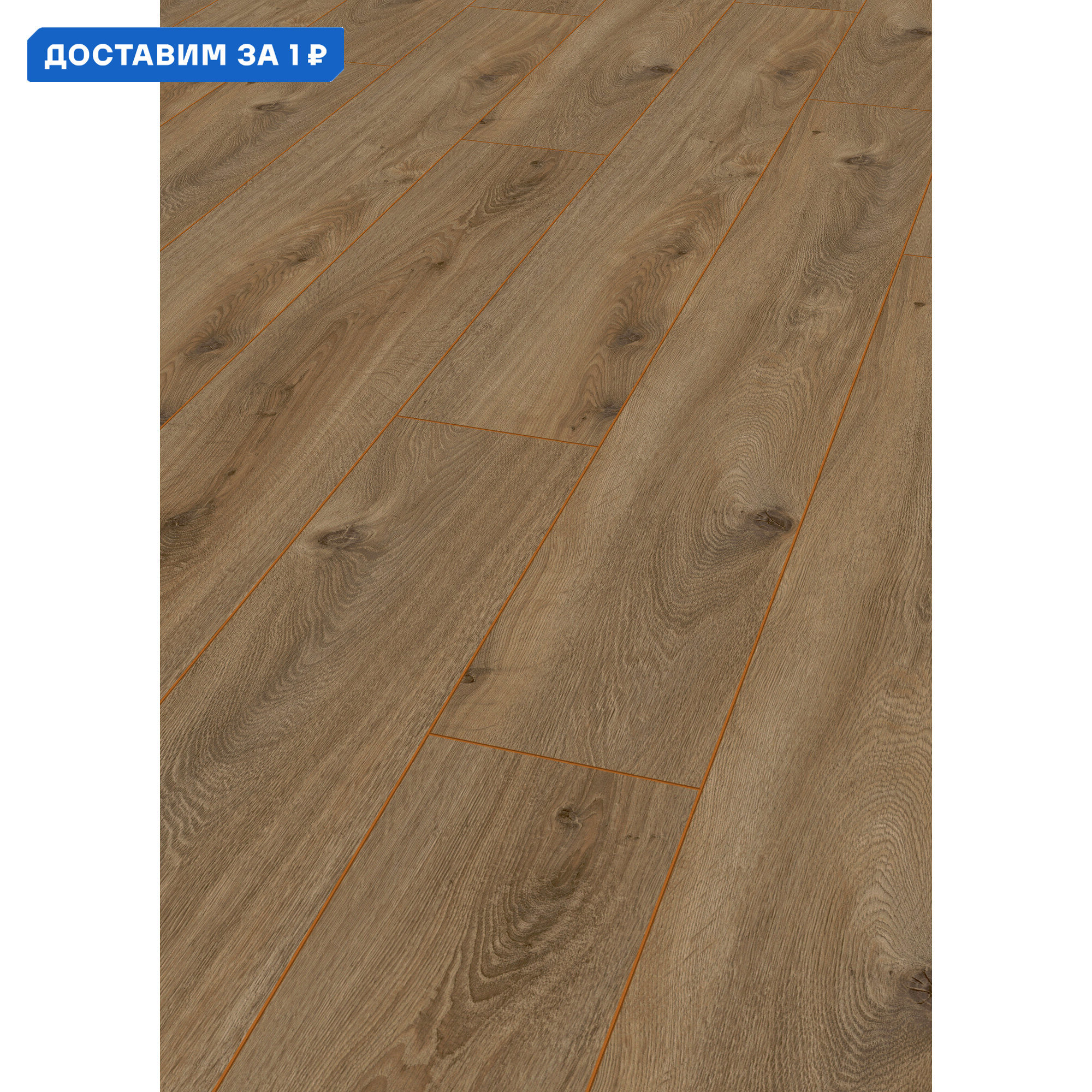 Изображение товара Ламинат Kronotex Exquisit Дуб Престиж натуральный D4166E 32 класс 8 мм с фаской