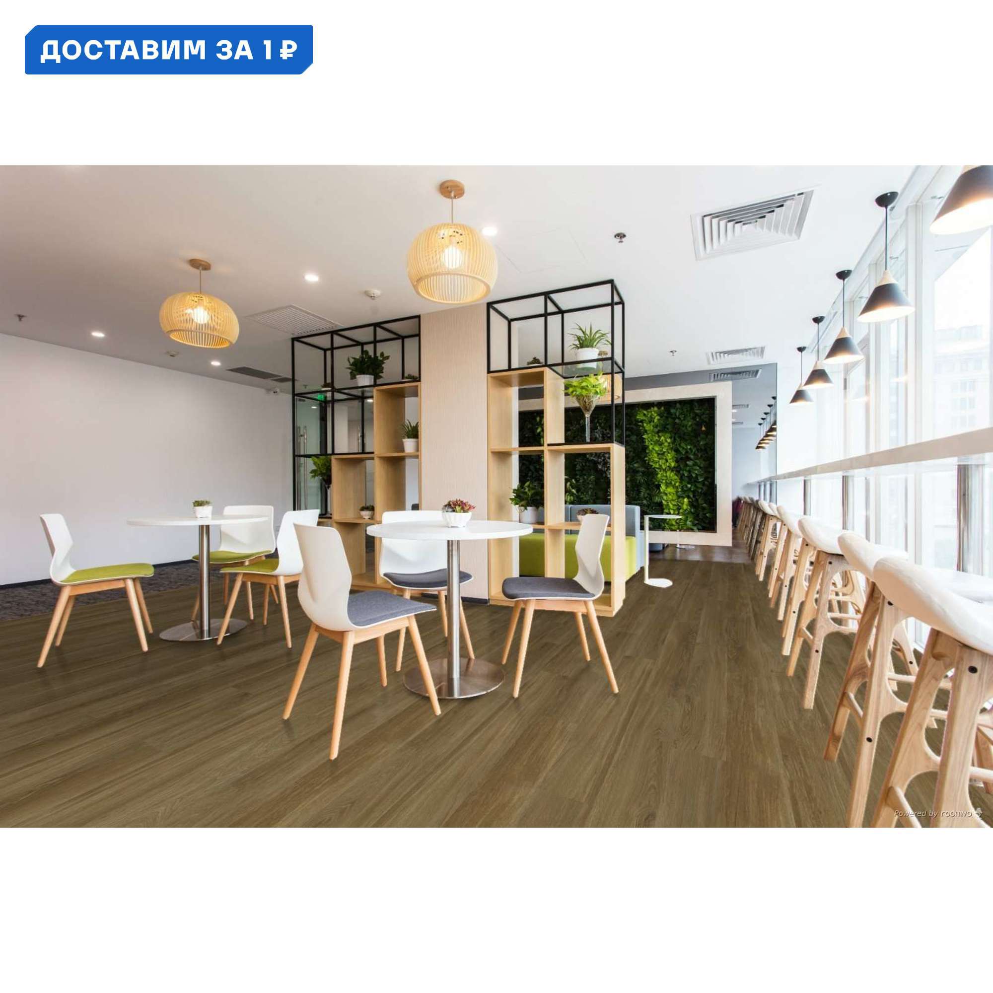 Изображение товара SPC плитка TheFloor Wood Calm Oak 42 класс 6 мм 1.8 м² водостойкая