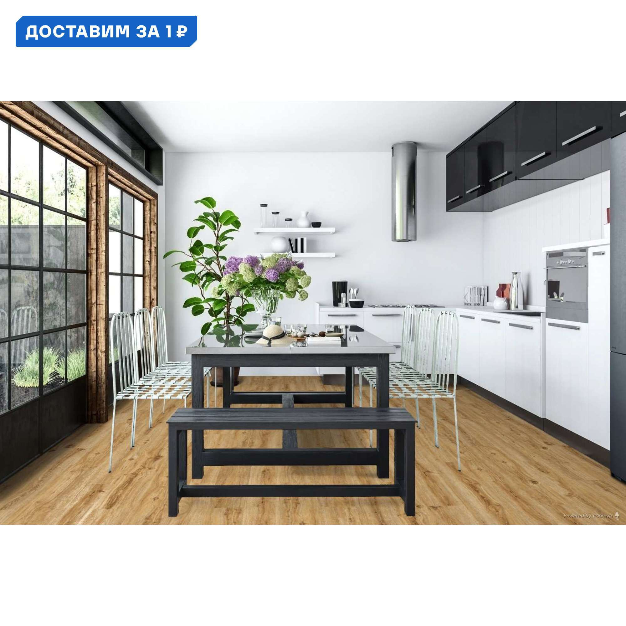 Изображение товара SPC плитка TheFloor Wood Riley Oak 42 класс толщина 6 мм 1.80 м² Германия