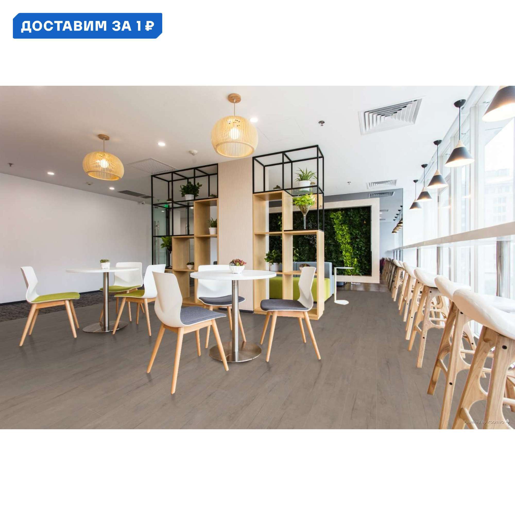 Изображение товара SPC плитка TheFloor Wood Loredo 42 класс толщина 6 мм 1.80 м², цена за упаковку