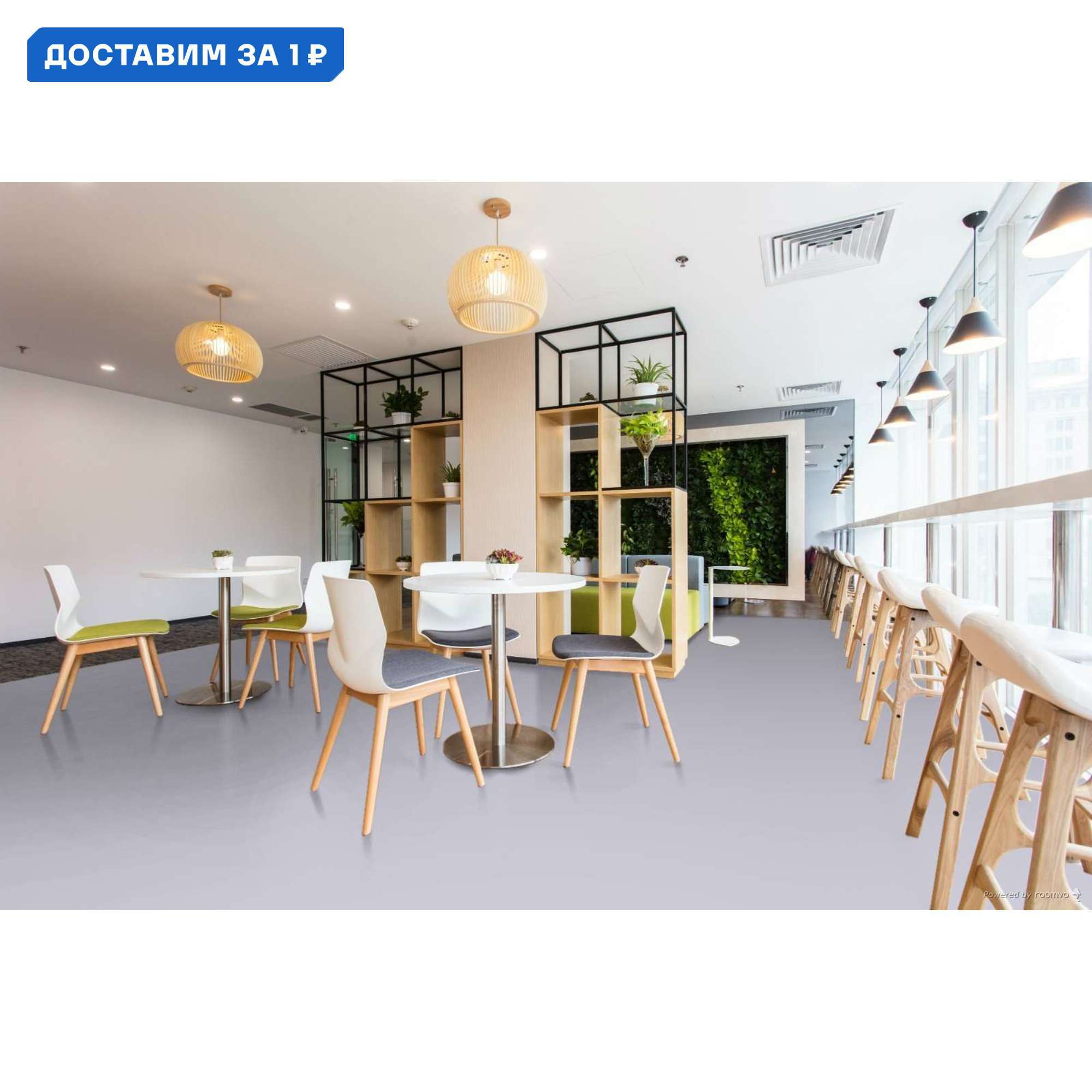 Изображение товара SPC плитка TheFloor Stone Grey 42 класс толщина 6 мм 1.92 м², цена за упаковку