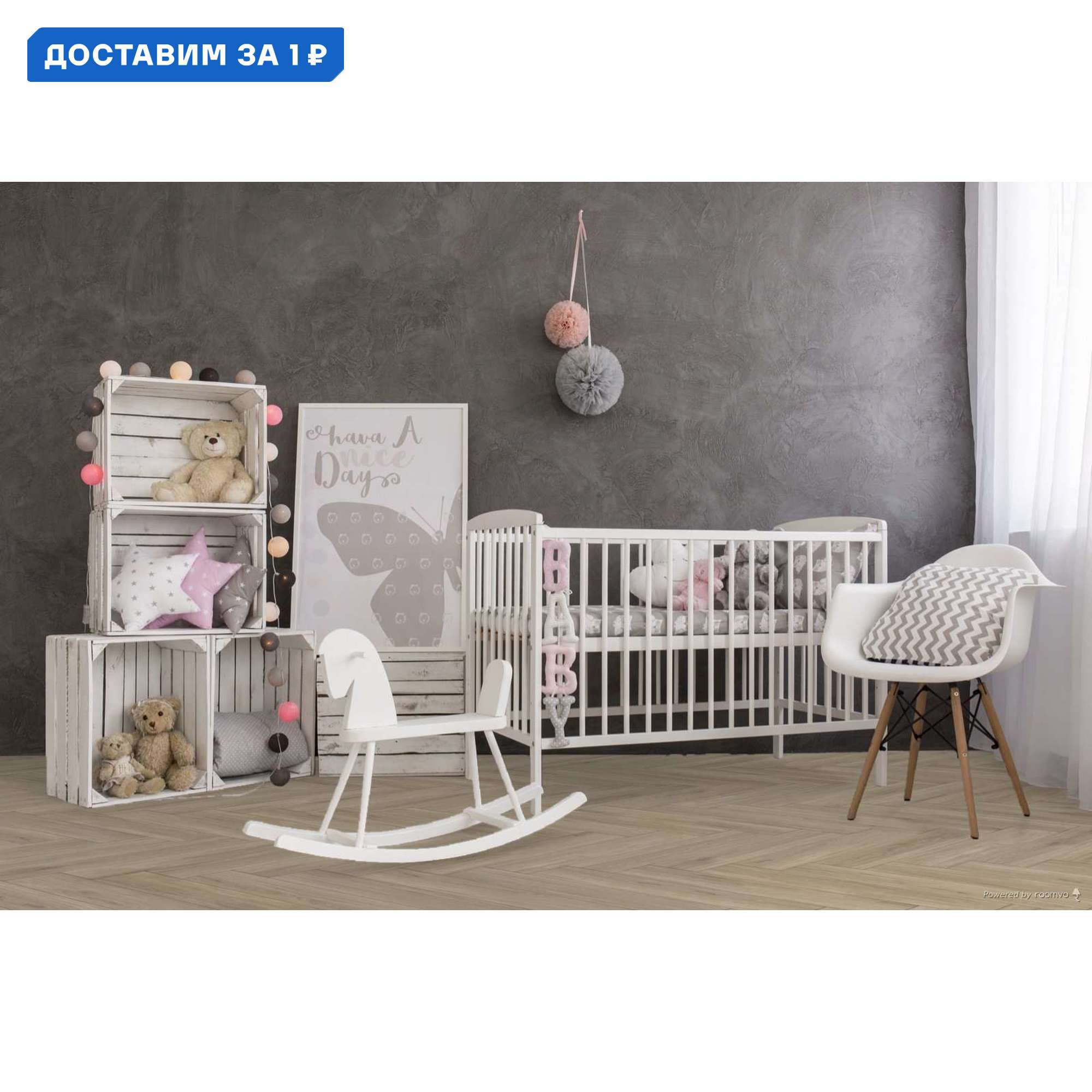 Изображение товара SPC плитка TheFloor Herringbone Tuscon Oak 42 класс толщина 6 мм 1.752 м², цена за упаковку