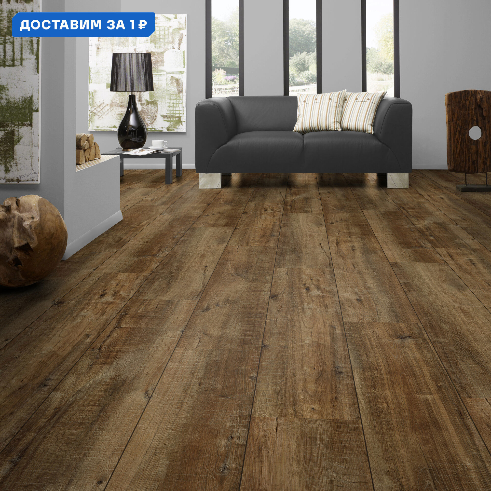 Изображение товара Ламинат Kronotex Exquisit Plus Дуб Гала натуральный D4783EQ 8 мм 32 класс с фаской 2.69 м²