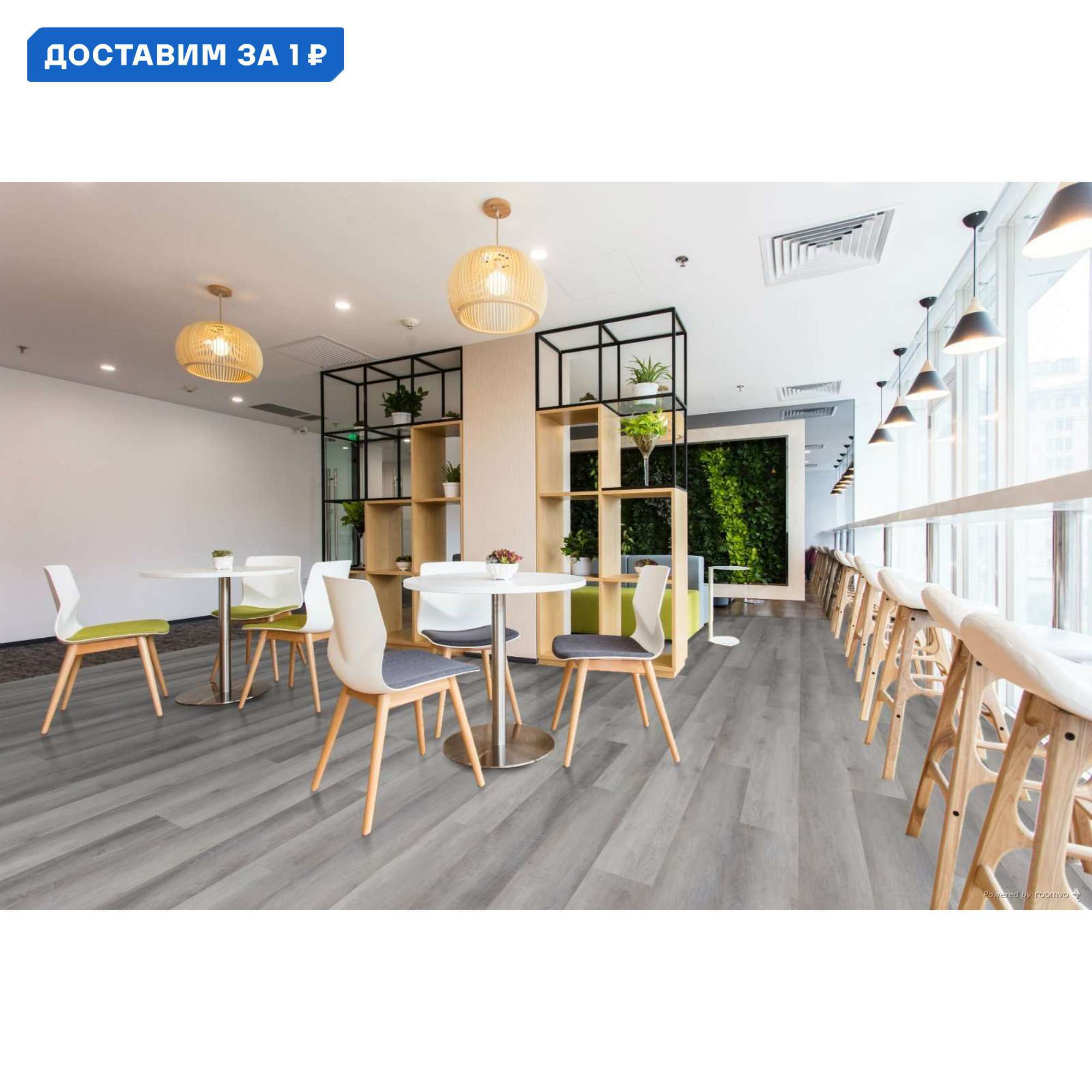 Изображение товара SPC плитка TheFloor Wood Salem 42 класс толщина 6 мм 1.80 м², цена за упаковку