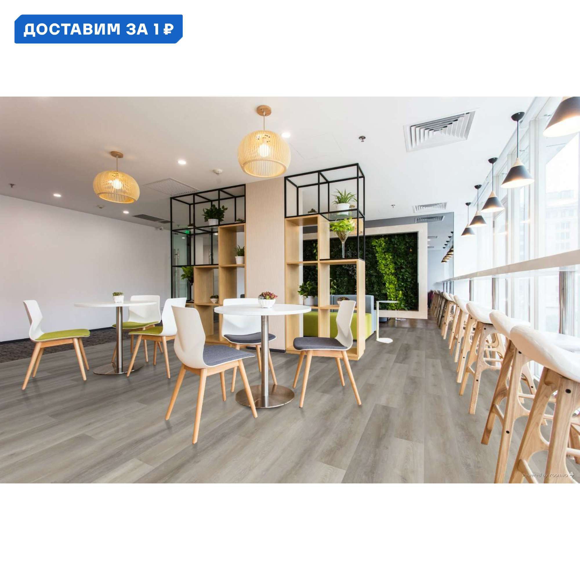 Изображение товара SPC плитка TheFloor Wood Memphis 42 класс толщина 6 мм 1.80 м², цена за упаковку